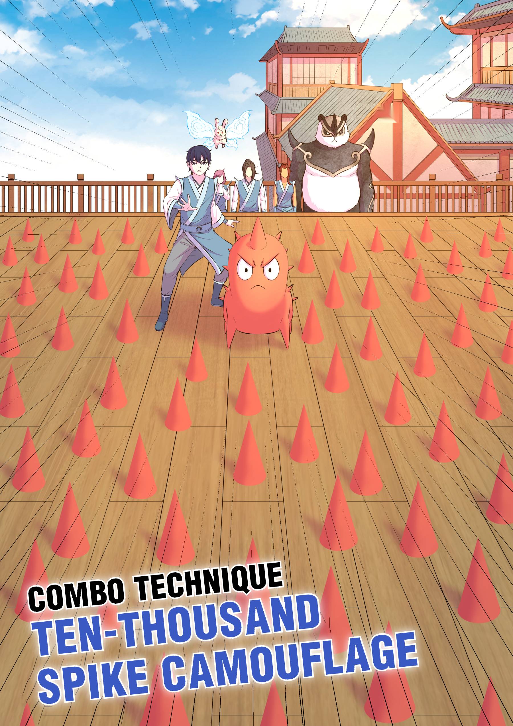 King of Spirit Beast chapter 91 - page 5