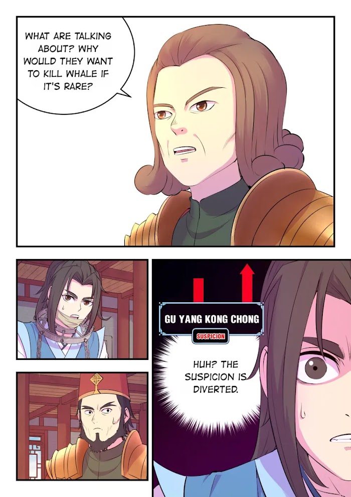King of Spirit Beast chapter 133 - page 10