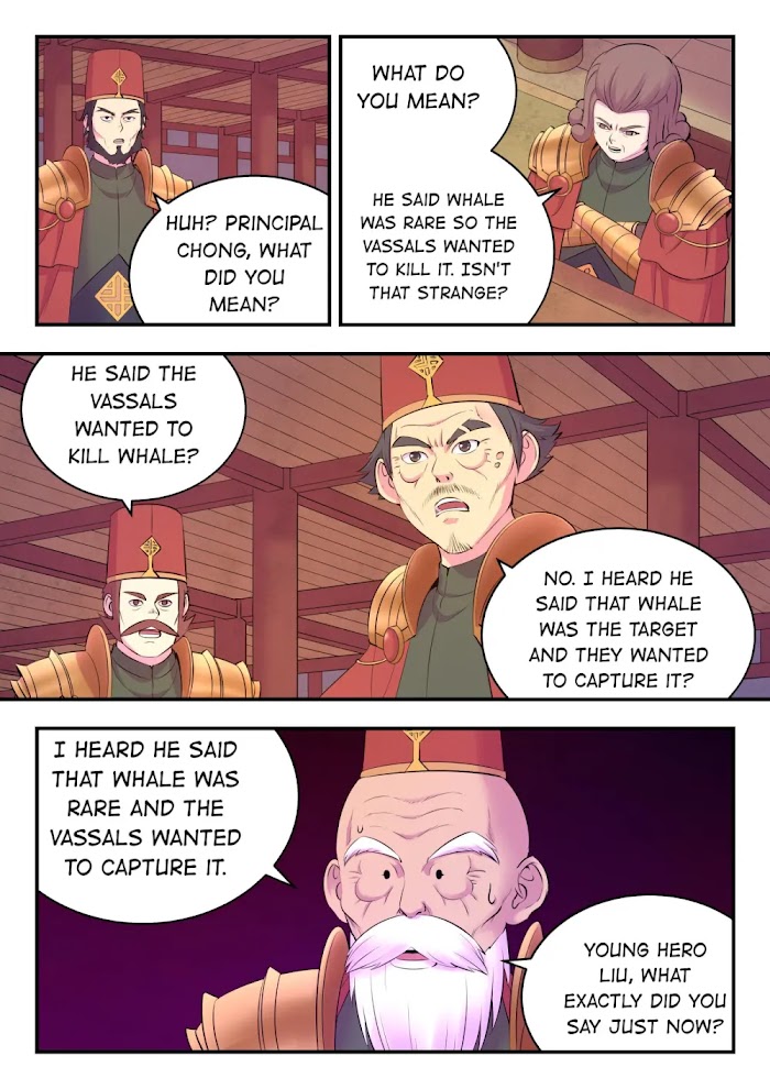 King of Spirit Beast chapter 133 - page 11