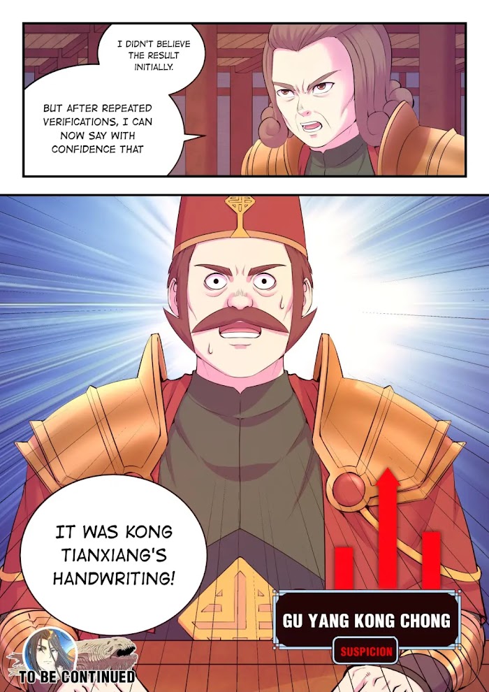 King of Spirit Beast chapter 133 - page 21