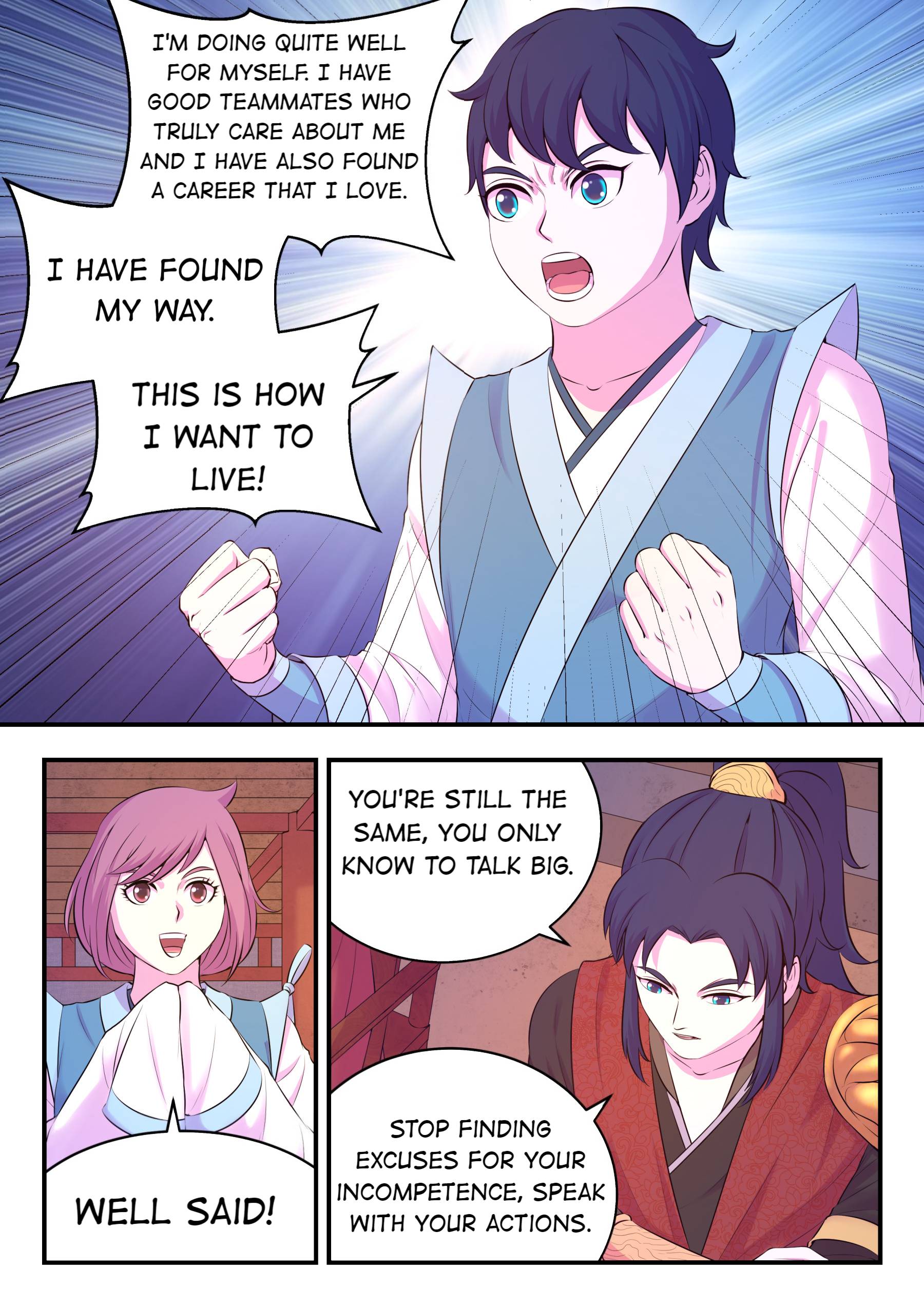 King of Spirit Beast chapter 89 - page 7