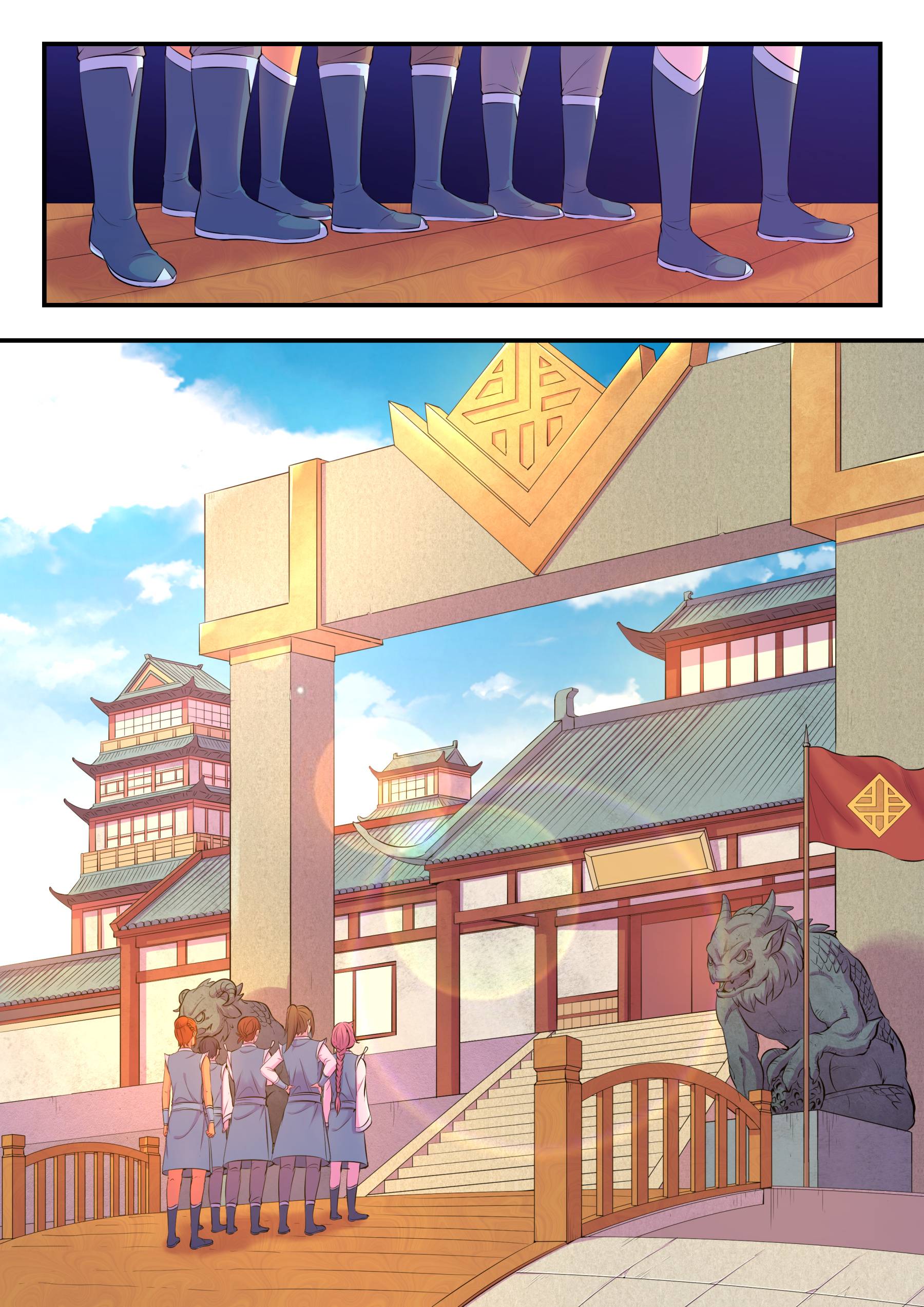 King of Spirit Beast chapter 88 - page 7
