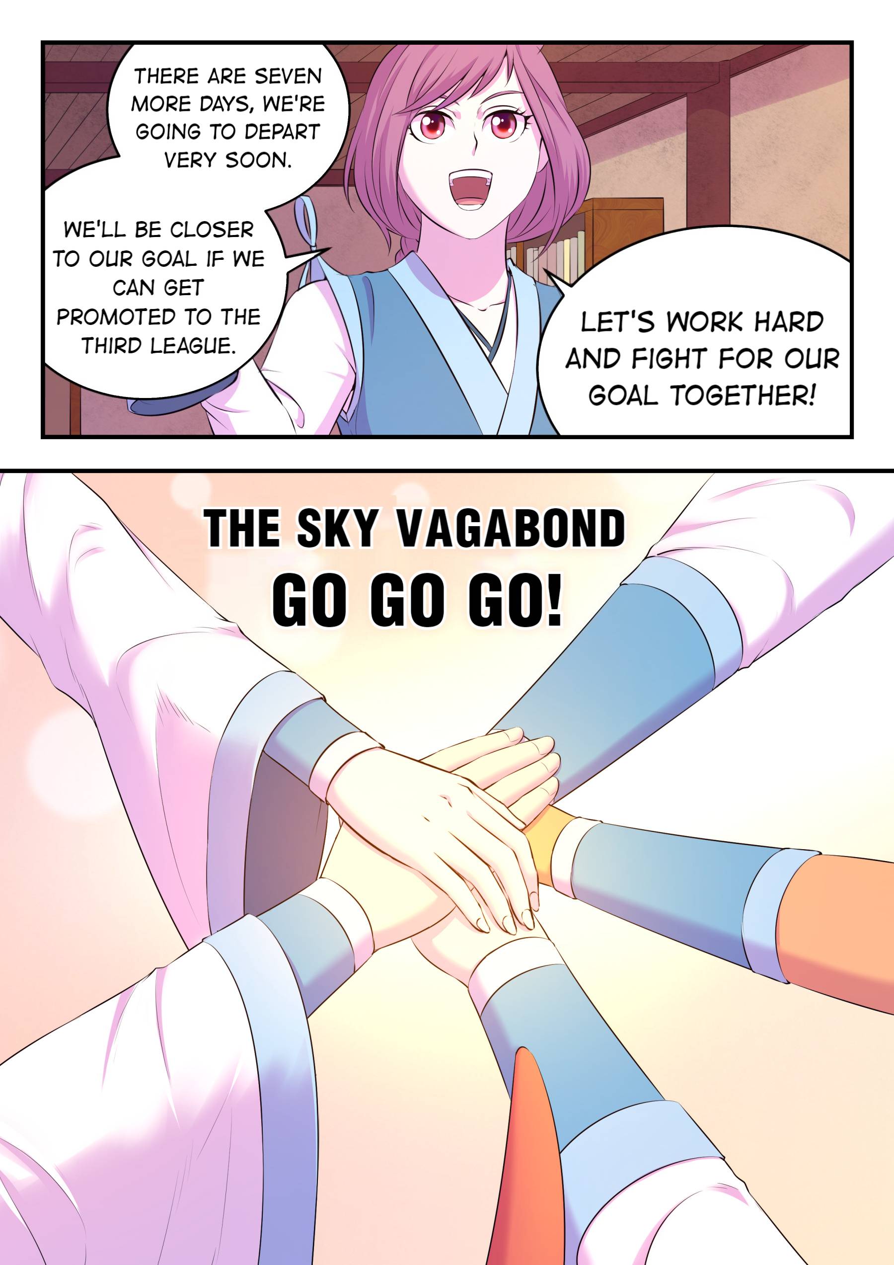 King of Spirit Beast chapter 87 - page 17