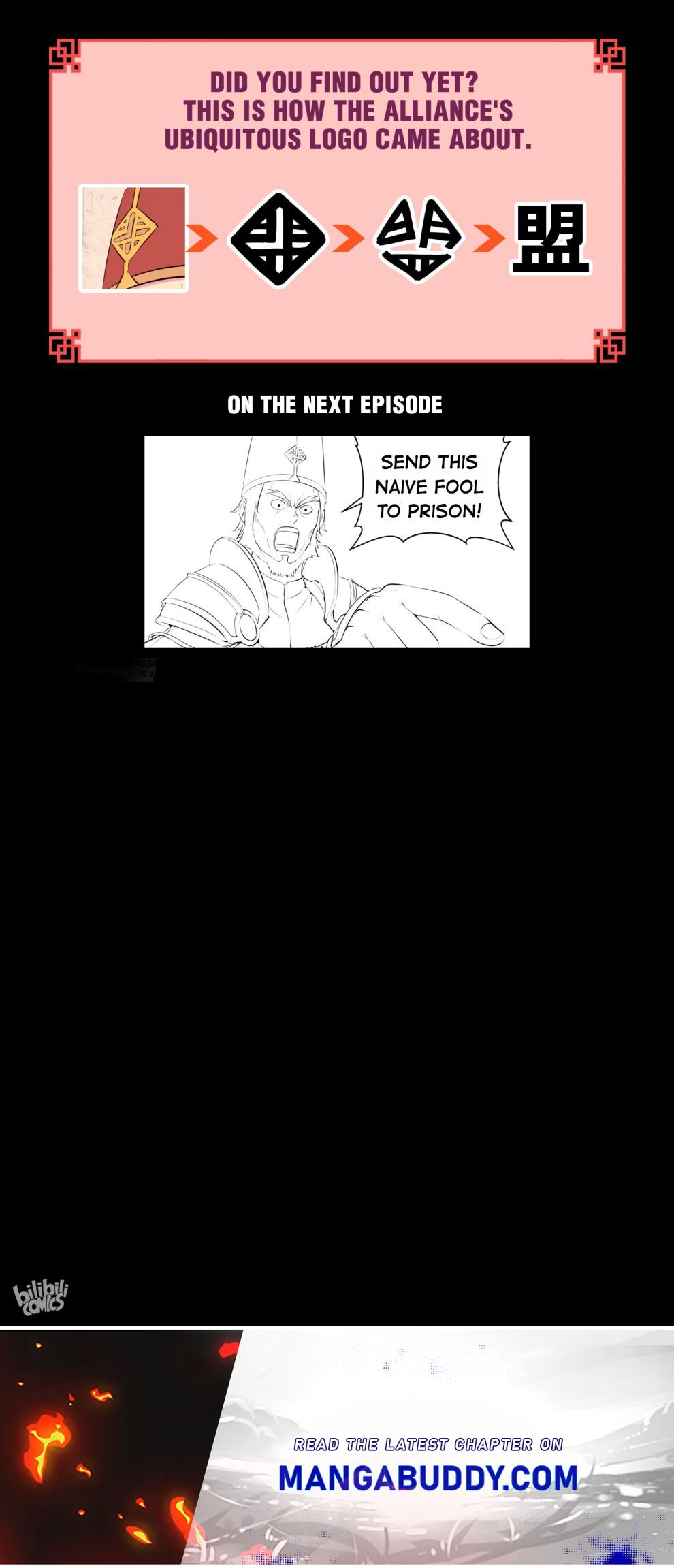 King of Spirit Beast chapter 138 - page 23