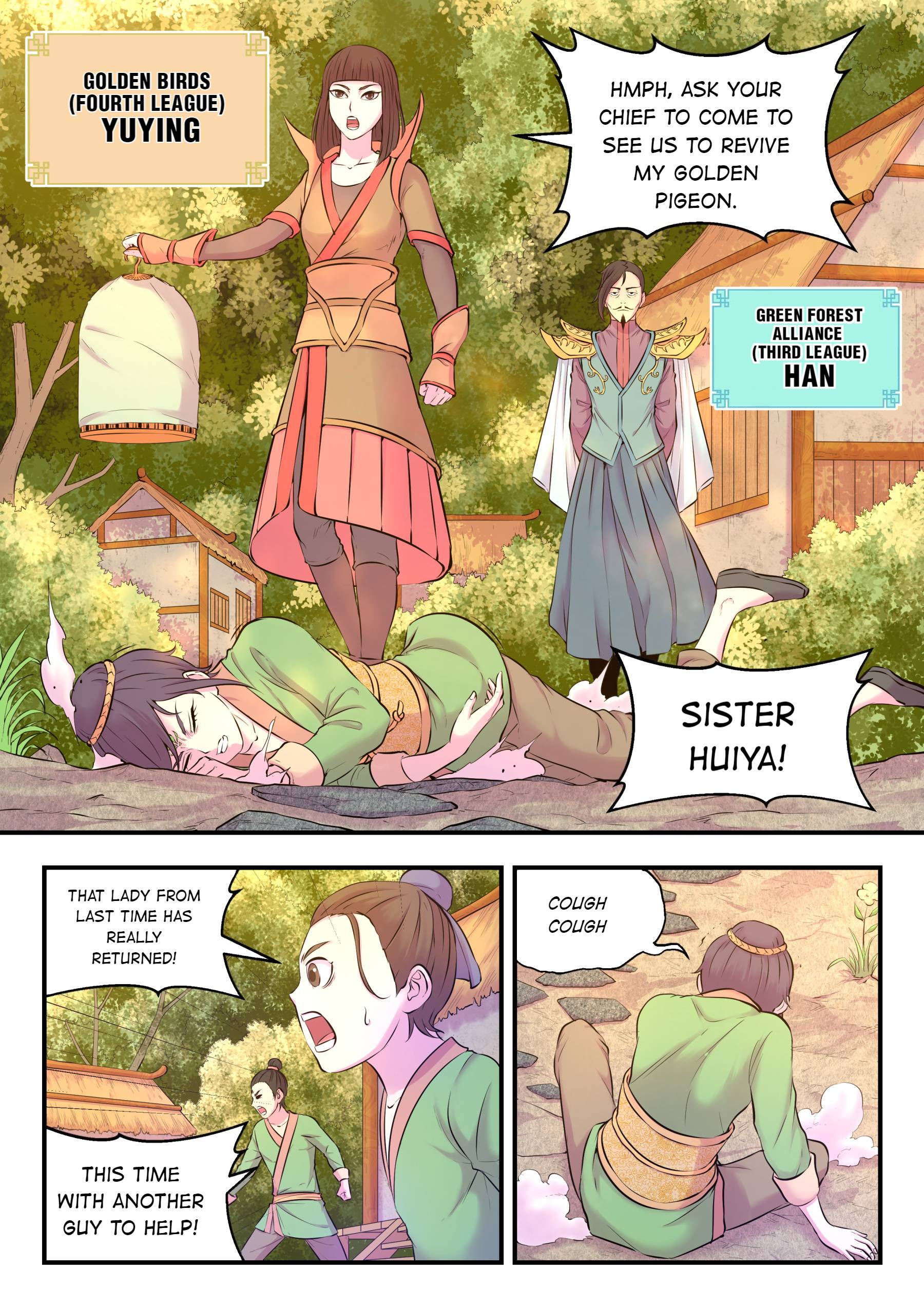 King of Spirit Beast chapter 57 - page 17