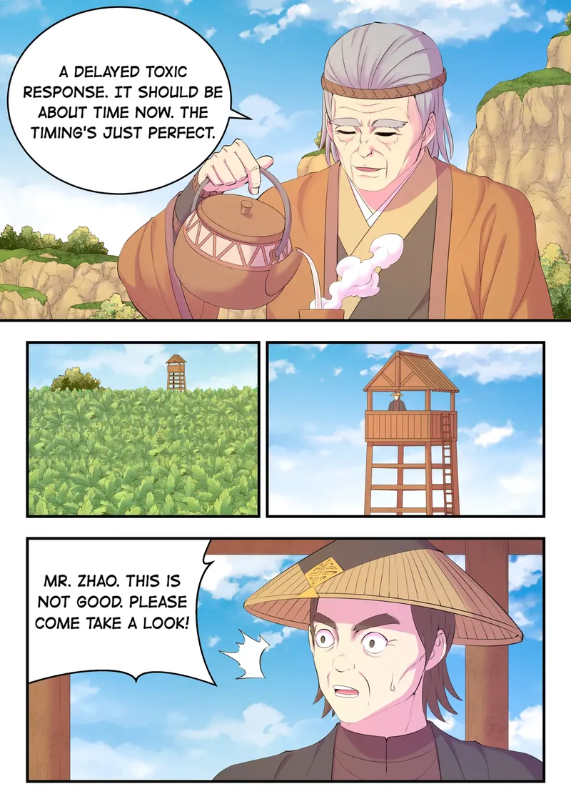King of Spirit Beast Chapter 166 - page 12