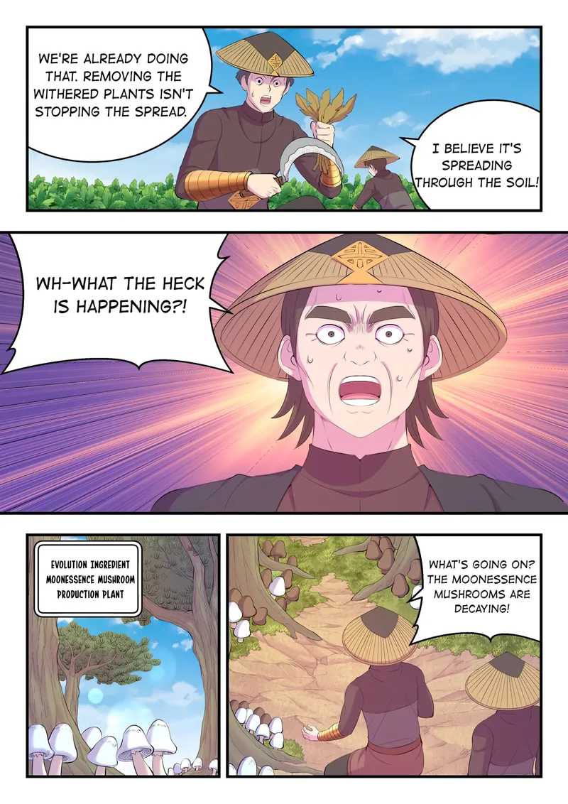 King of Spirit Beast Chapter 166 - page 14