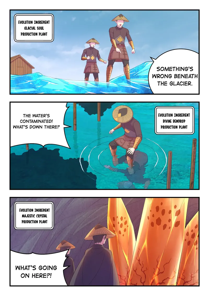 King of Spirit Beast Chapter 166 - page 15