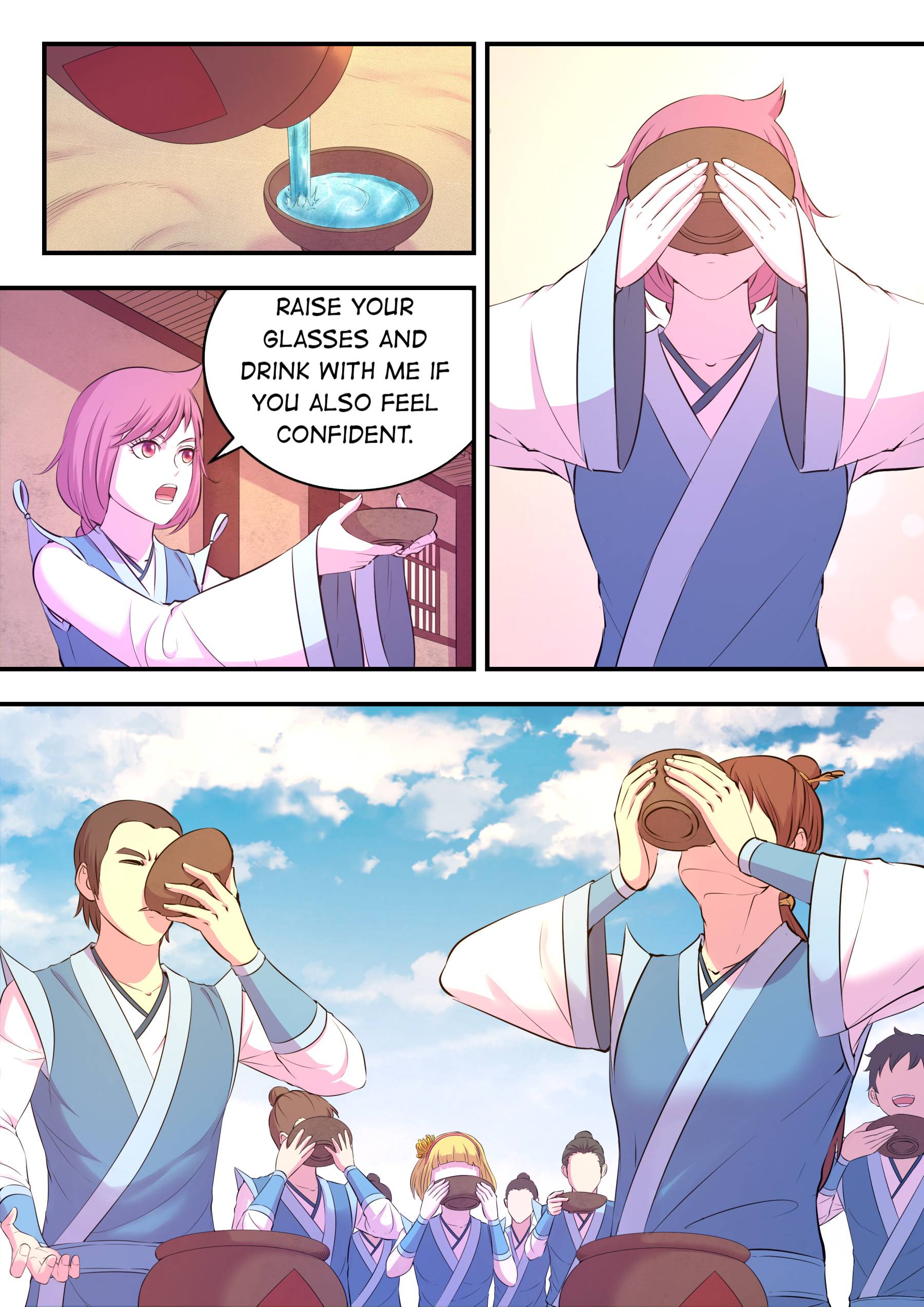 King of Spirit Beast chapter 101 - page 15