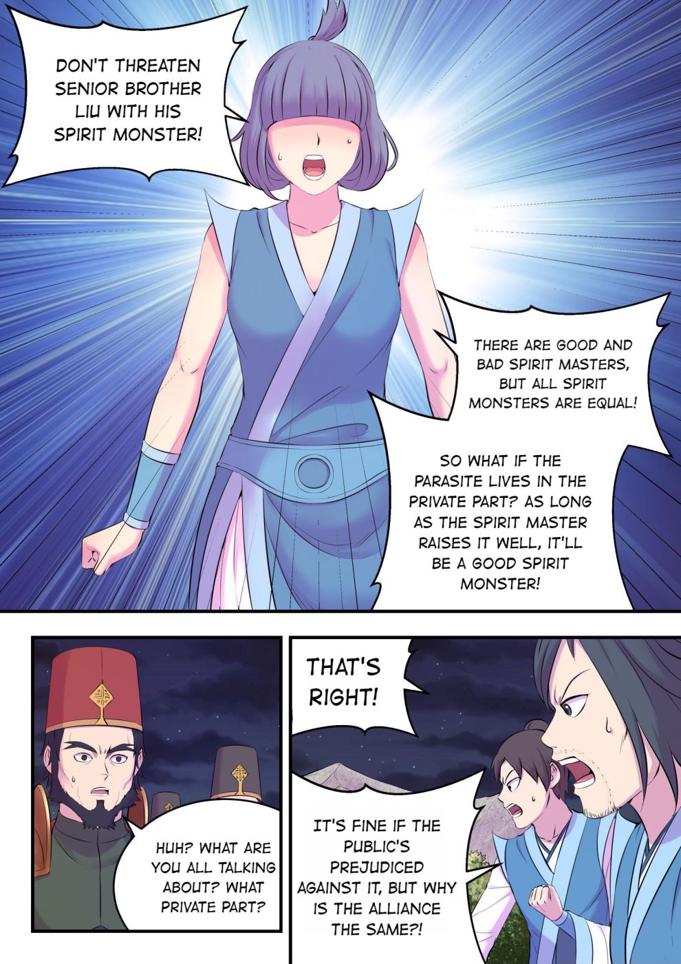 King of Spirit Beast chapter 139 - page 5