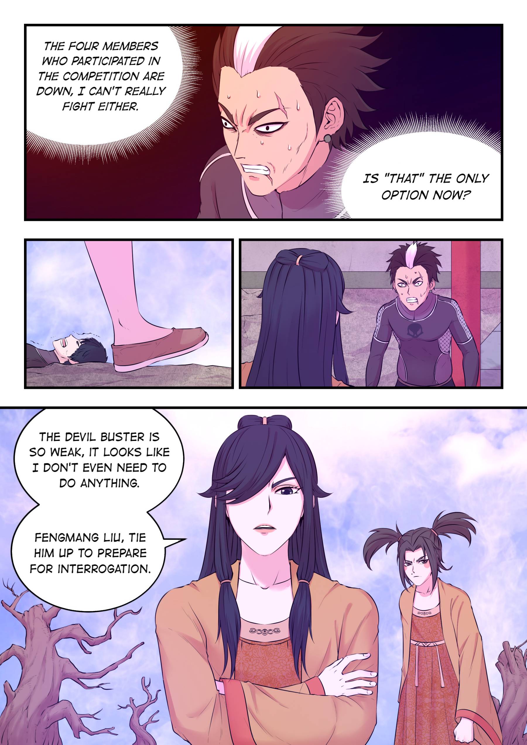 King of Spirit Beast chapter 55 - page 5