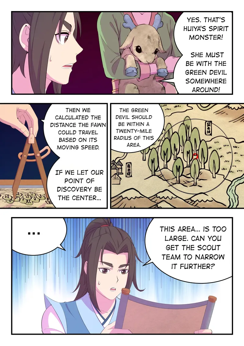 King of Spirit Beast Chapter 167 - page 12