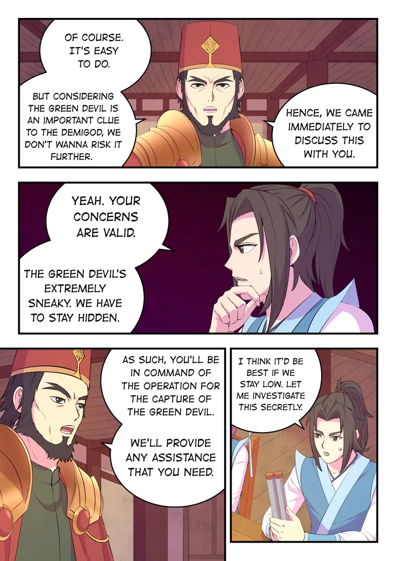 King of Spirit Beast Chapter 167 - page 13