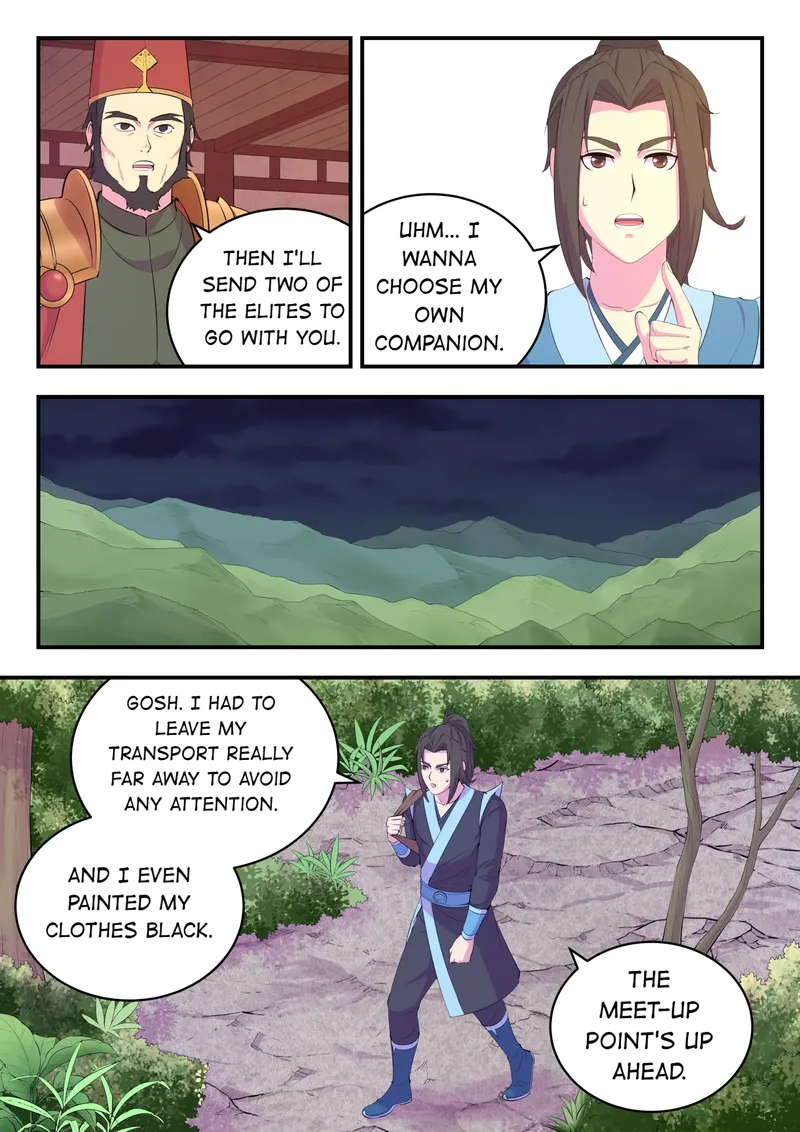 King of Spirit Beast Chapter 167 - page 14