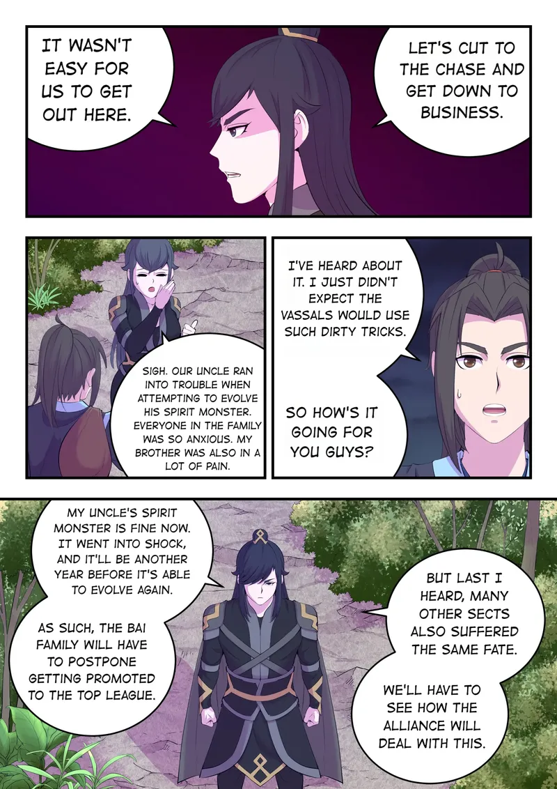 King of Spirit Beast Chapter 167 - page 16