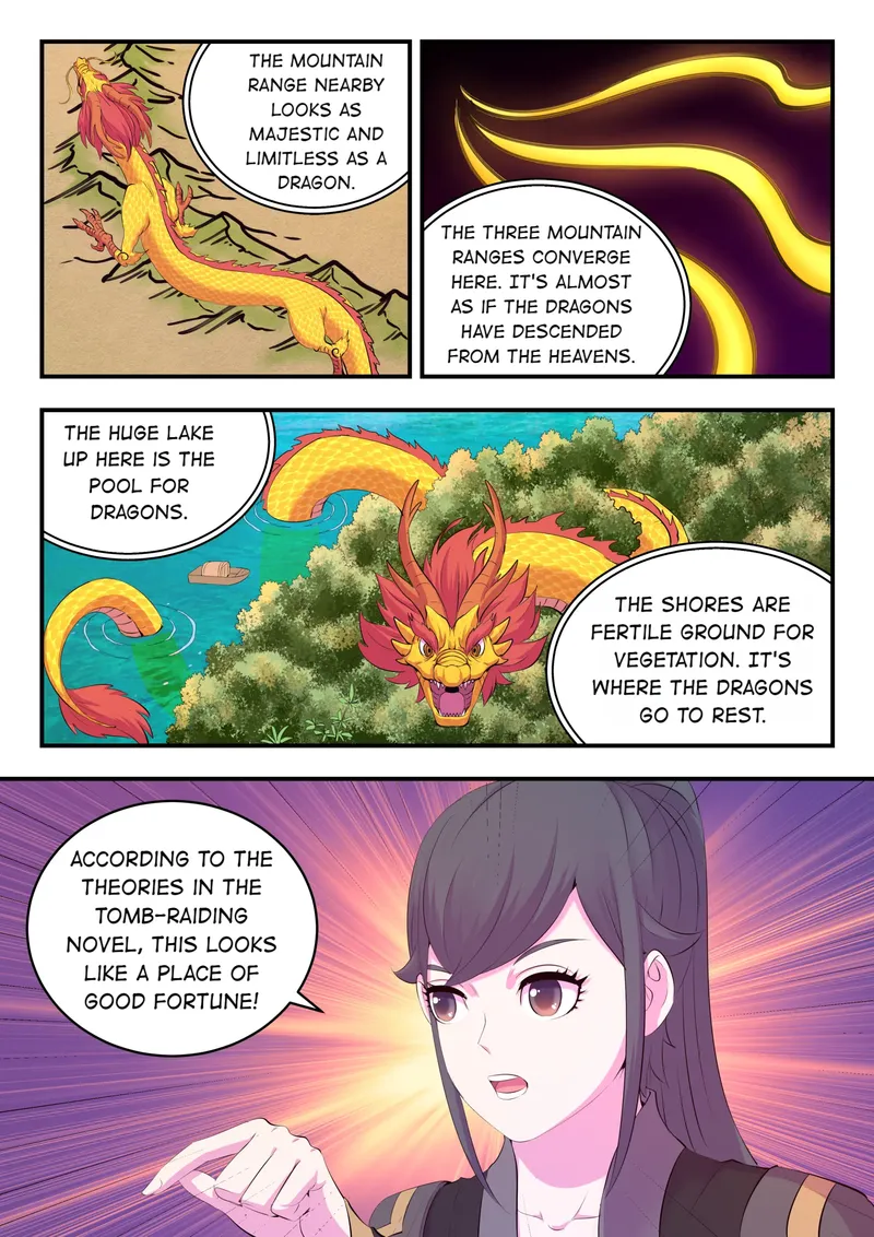 King of Spirit Beast Chapter 167 - page 19