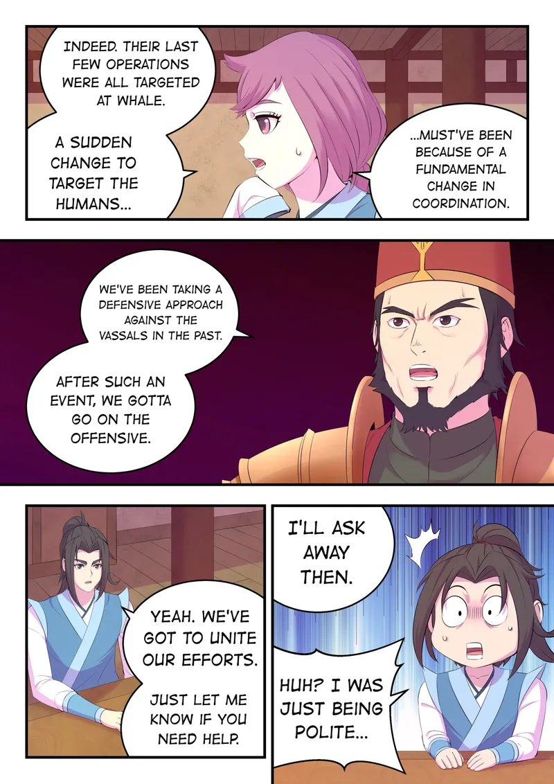 King of Spirit Beast Chapter 167 - page 7