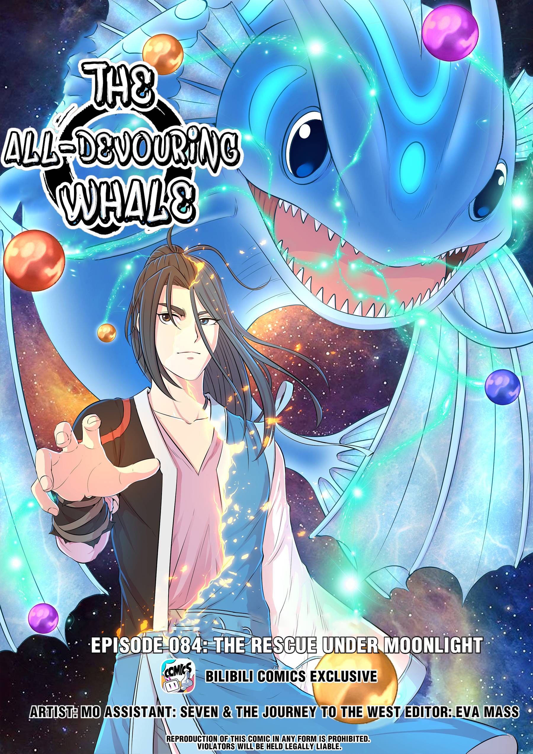 King of Spirit Beast chapter 84 - page 1