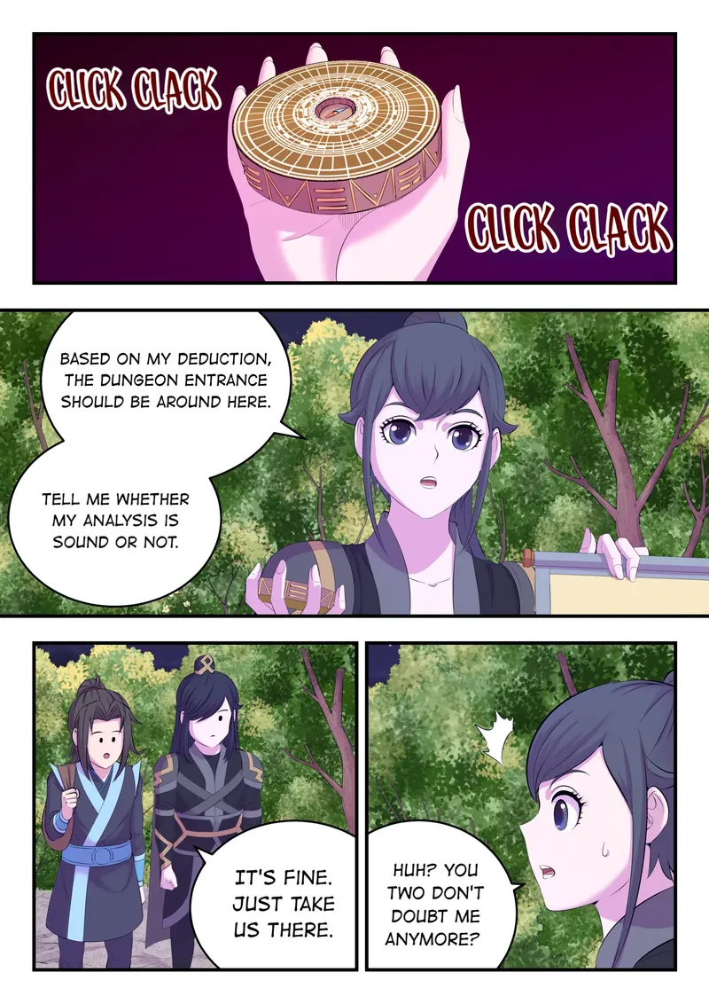 King of Spirit Beast Chapter 168 - page 2