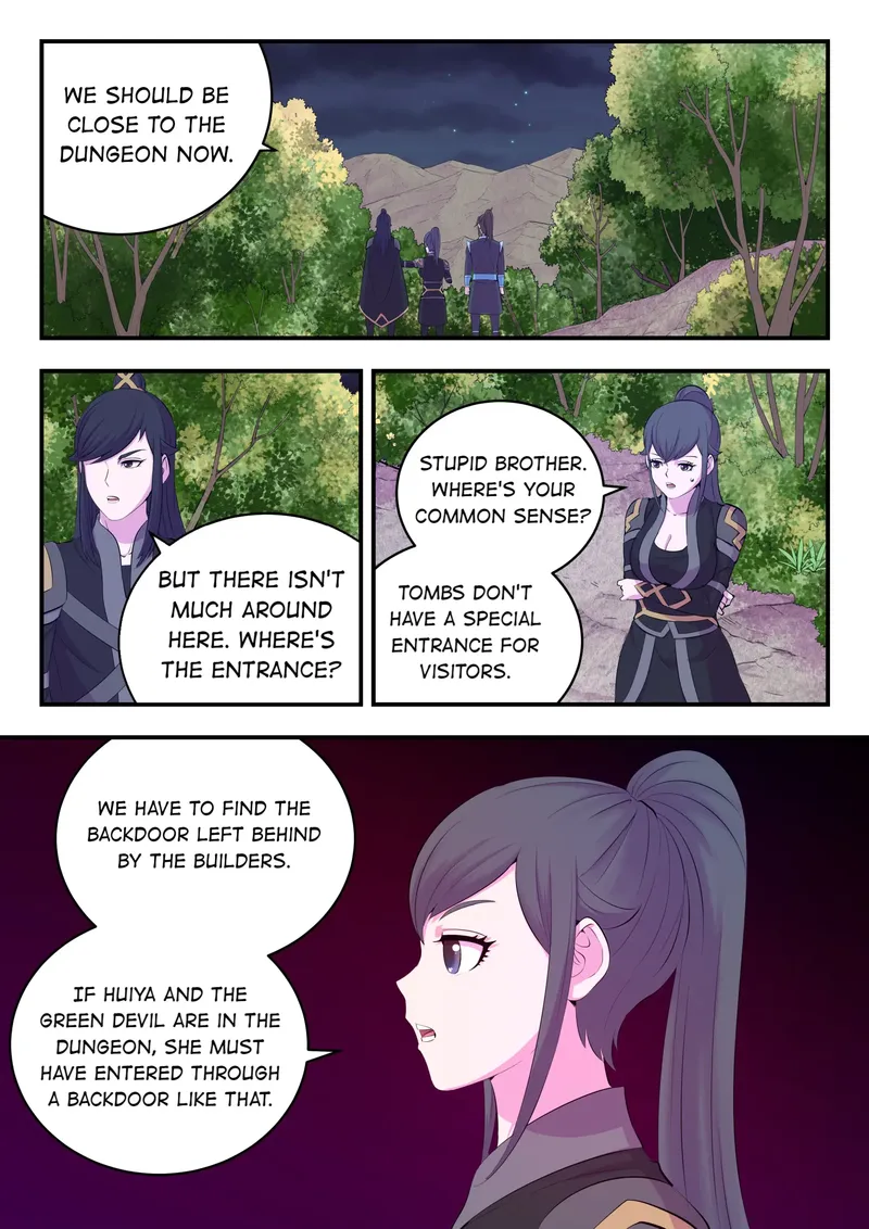 King of Spirit Beast Chapter 168 - page 7