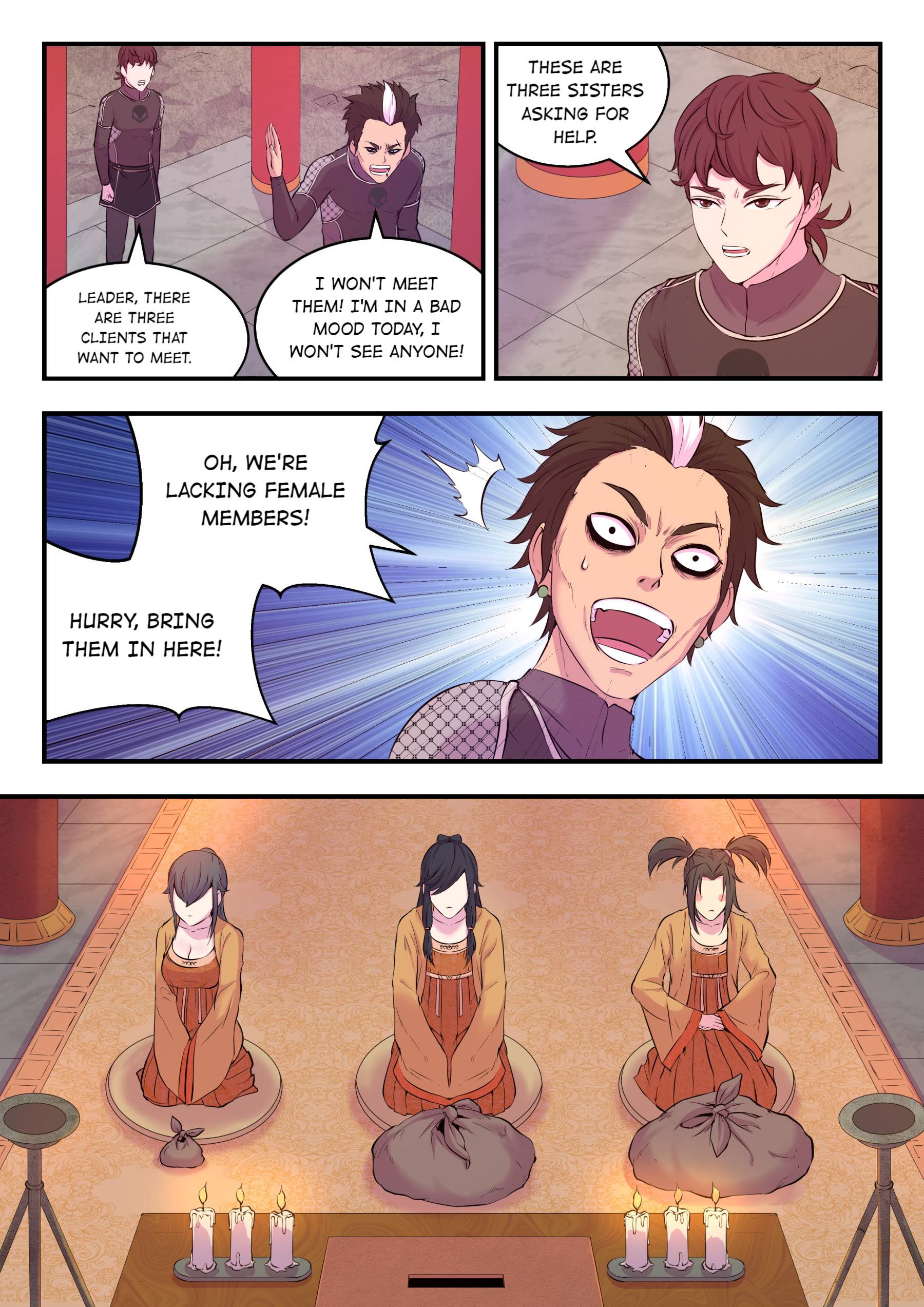 King of Spirit Beast chapter 53 - page 17