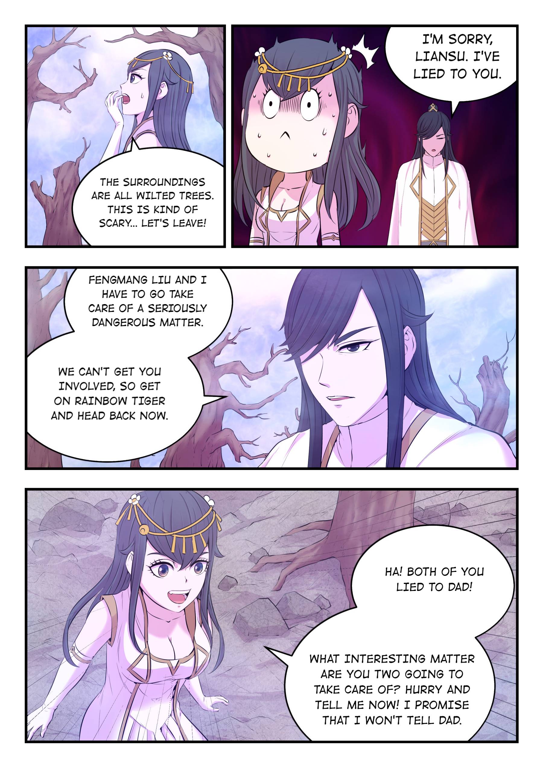 King of Spirit Beast chapter 53 - page 3