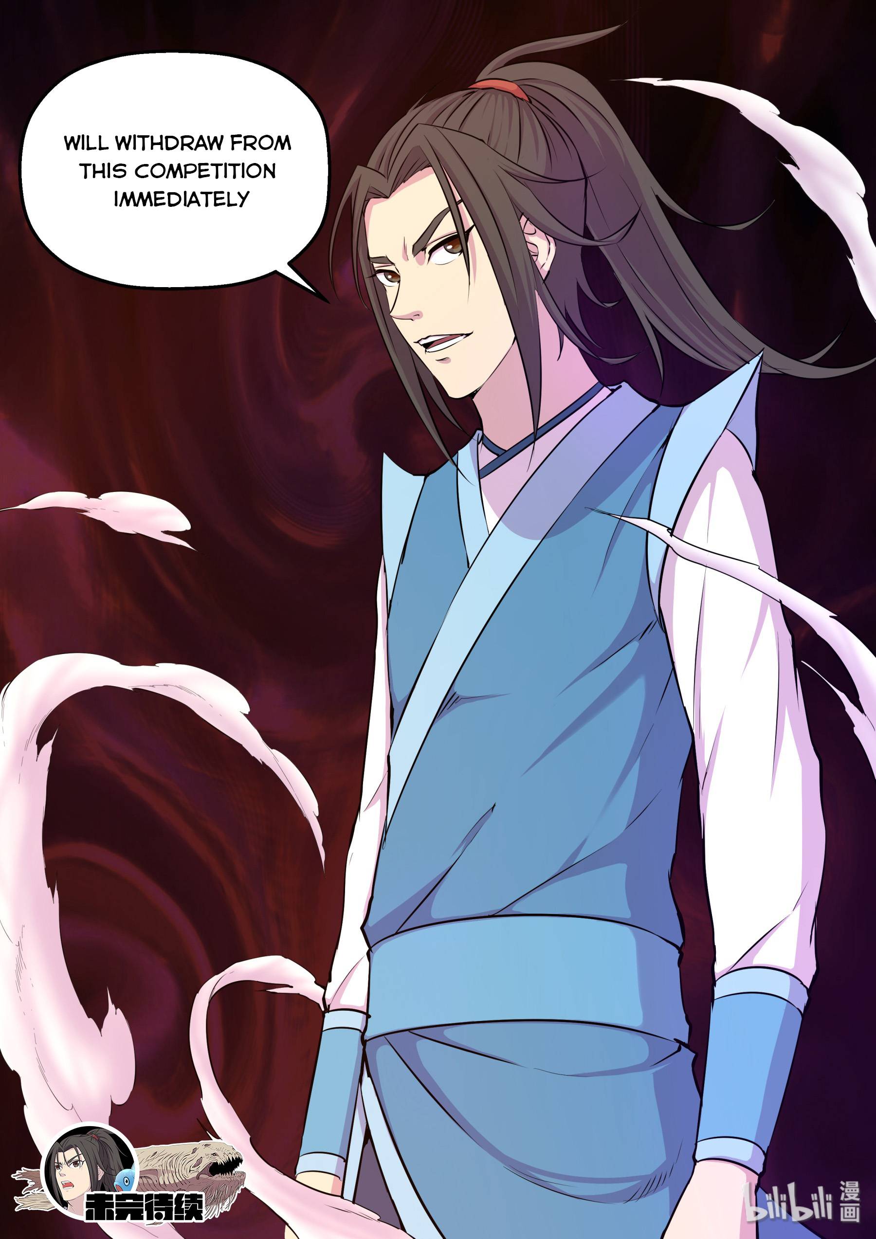 King of Spirit Beast chapter 36 - page 13