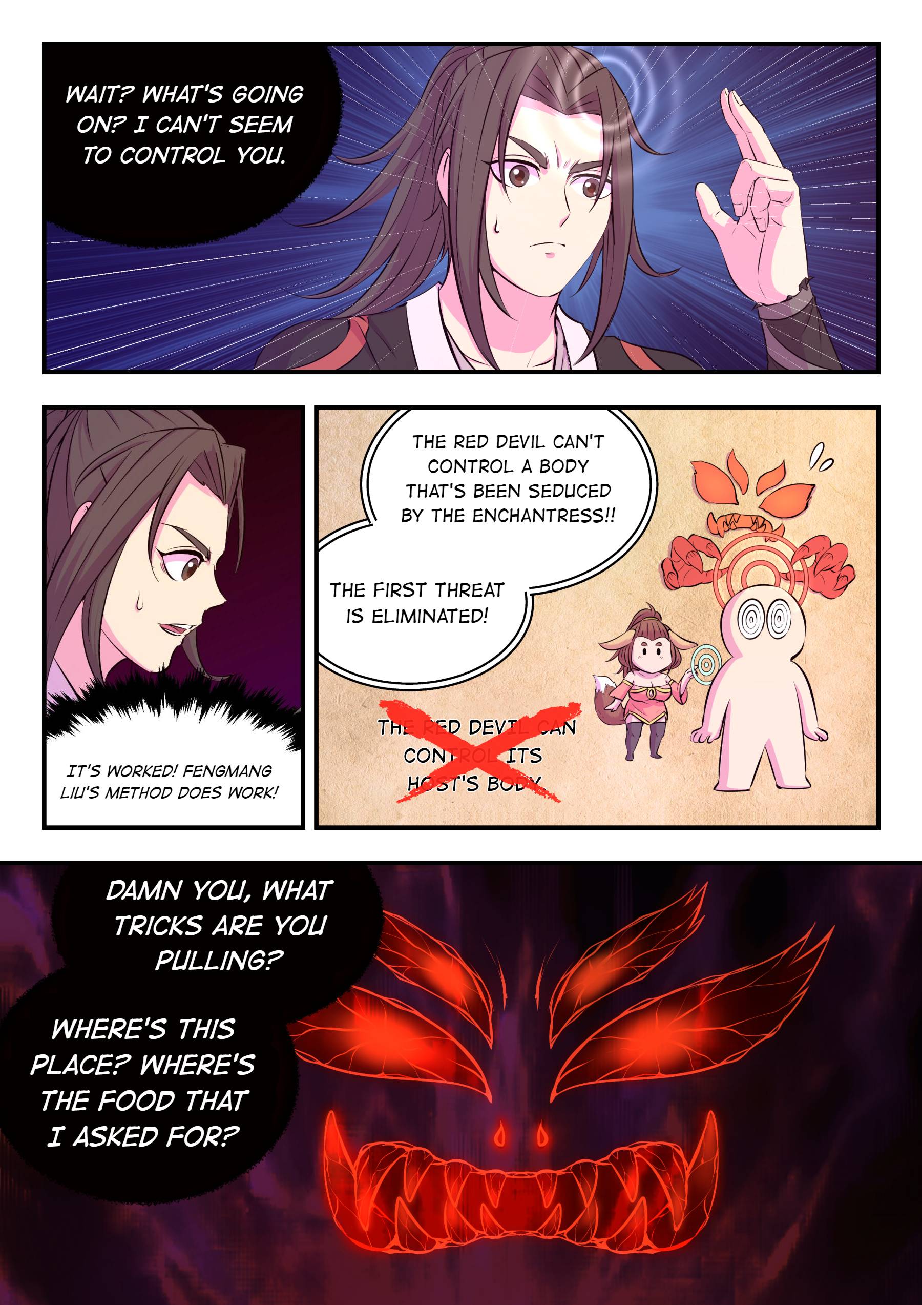 King of Spirit Beast chapter 82 - page 17