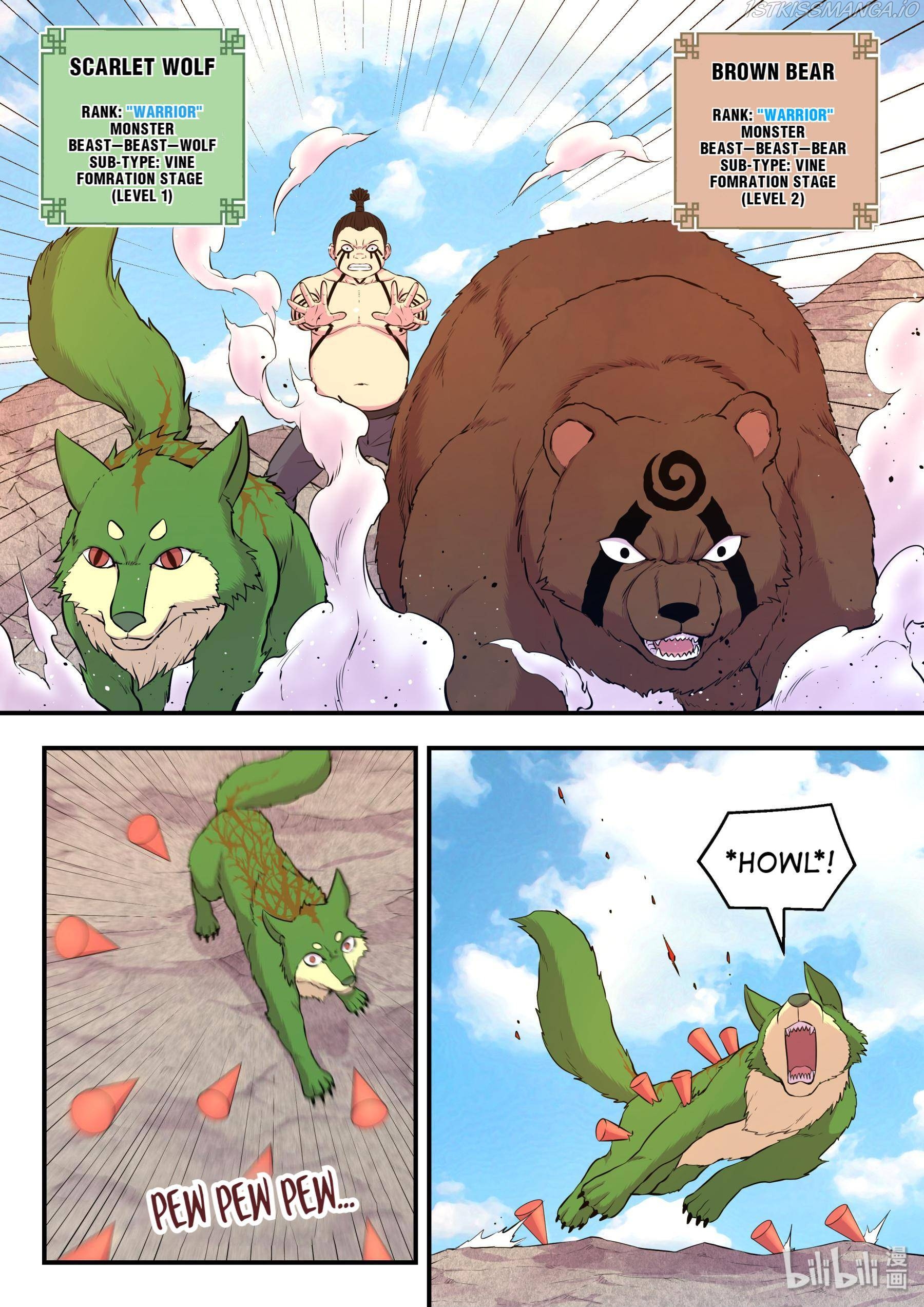 King of Spirit Beast chapter 46.5 - page 11