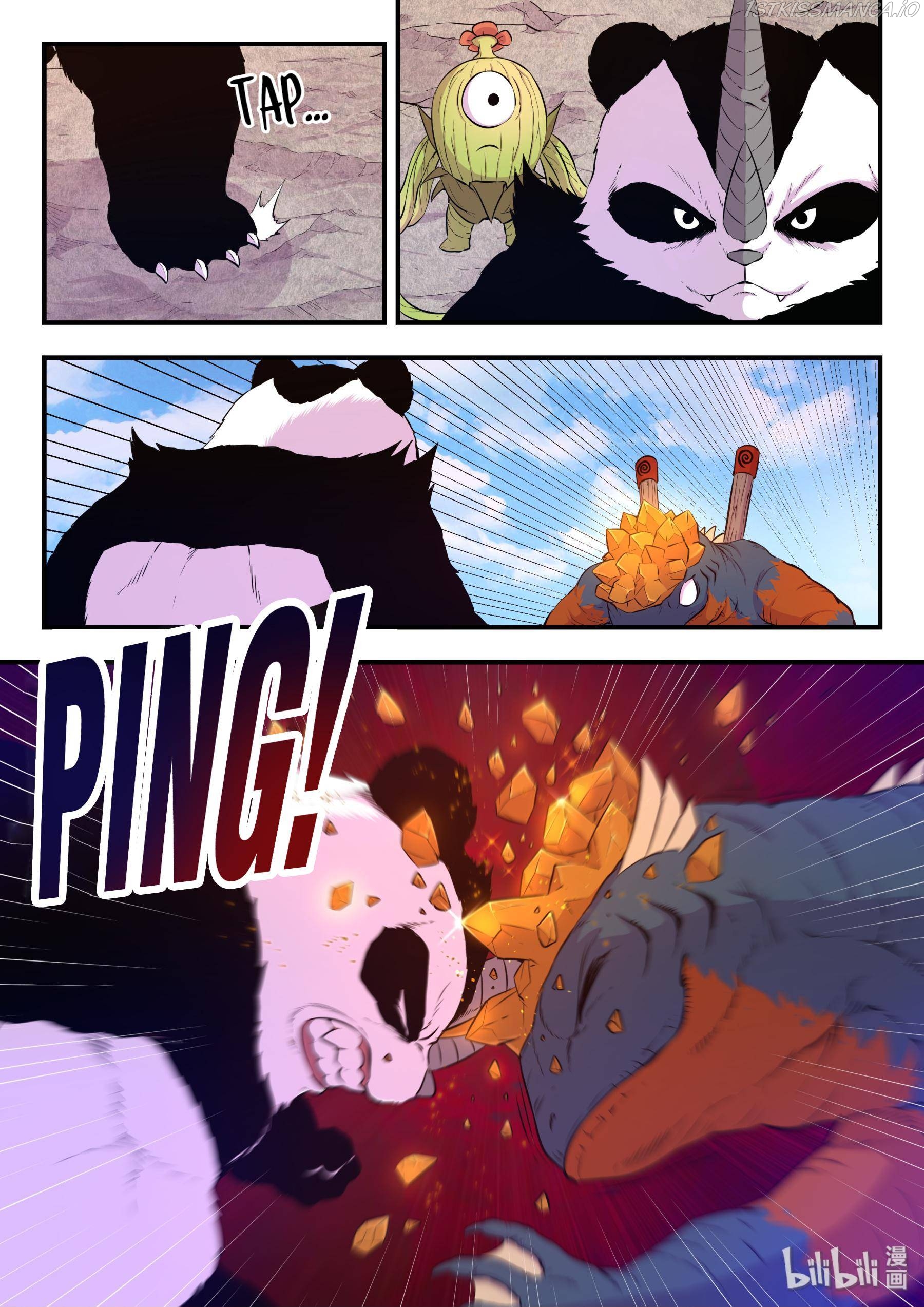 King of Spirit Beast chapter 46.5 - page 15