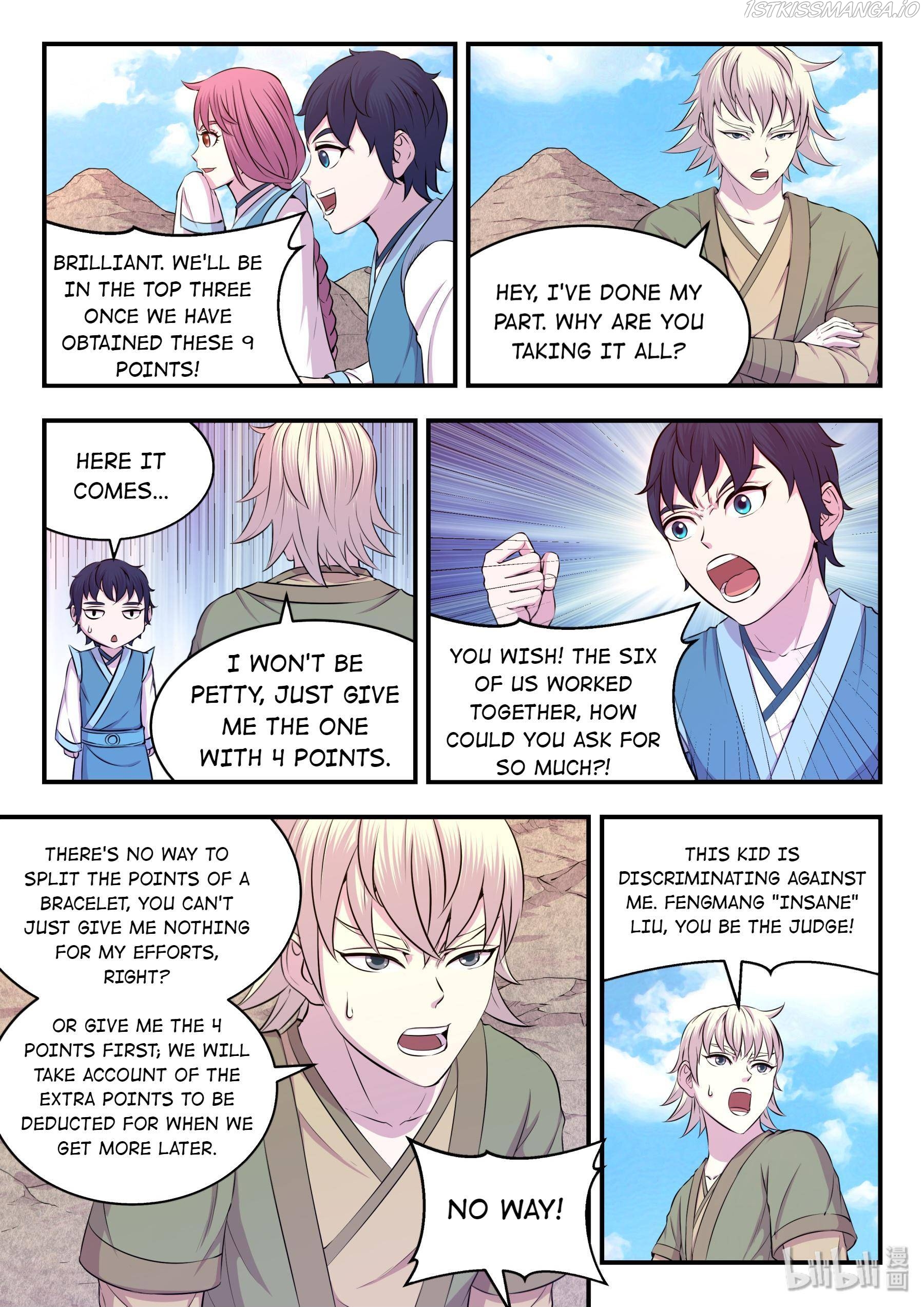 King of Spirit Beast chapter 46.5 - page 19