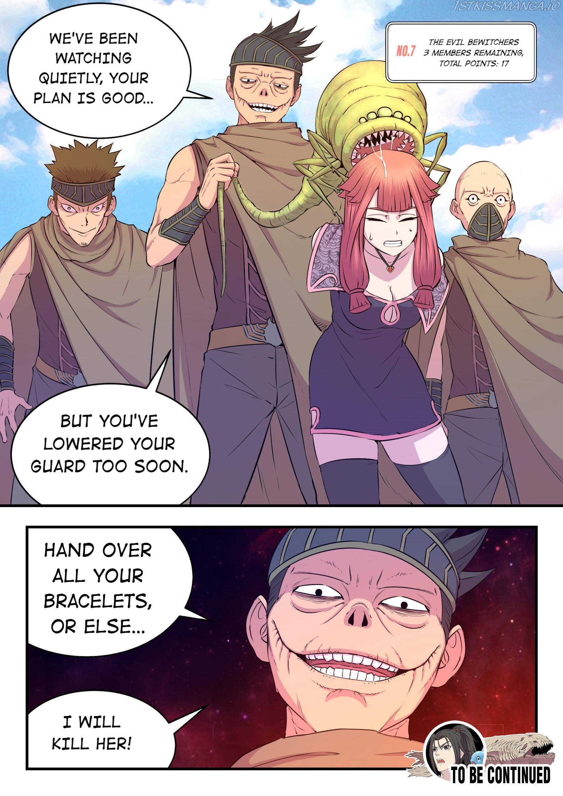 King of Spirit Beast chapter 46.5 - page 21