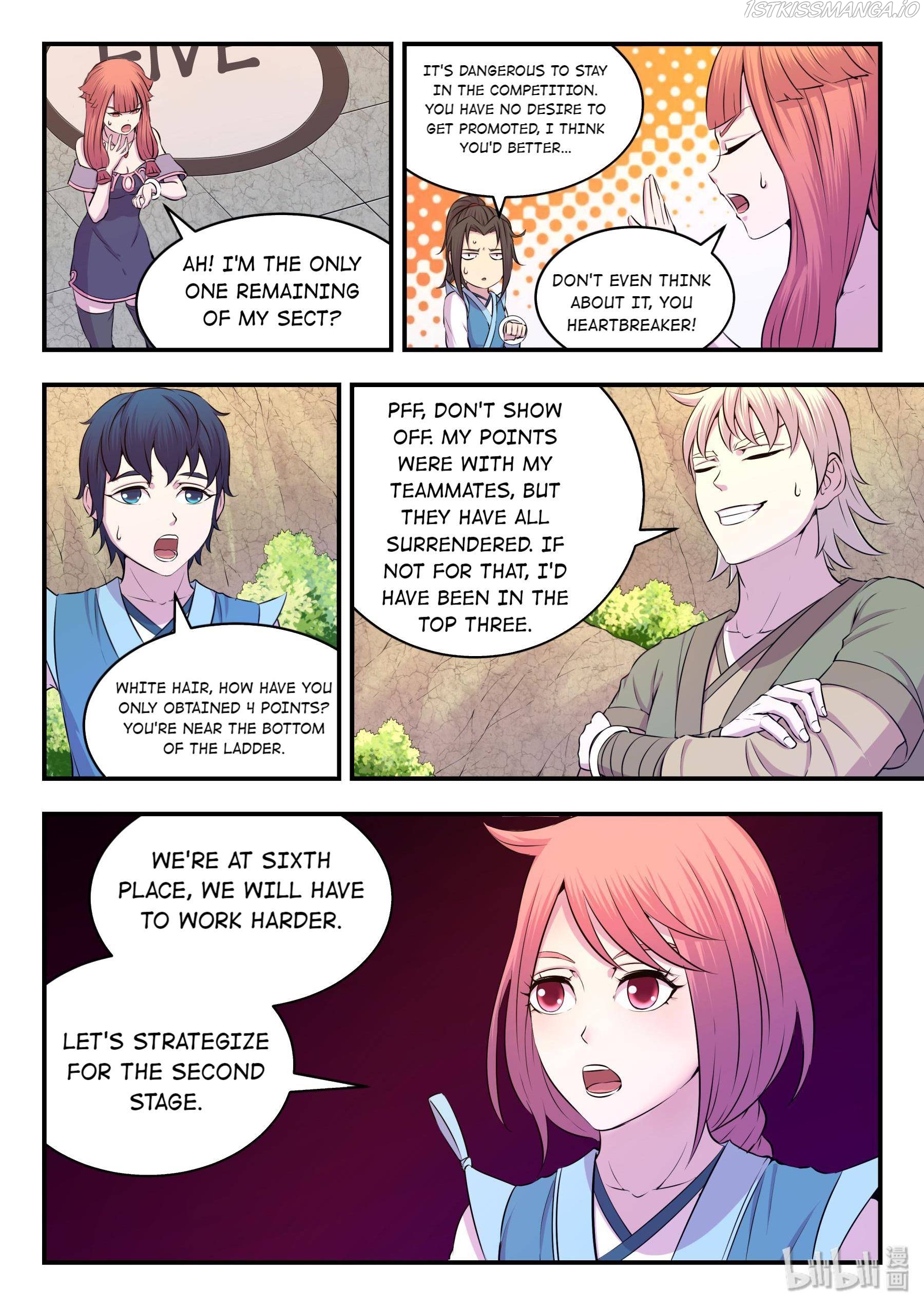 King of Spirit Beast chapter 46.5 - page 4