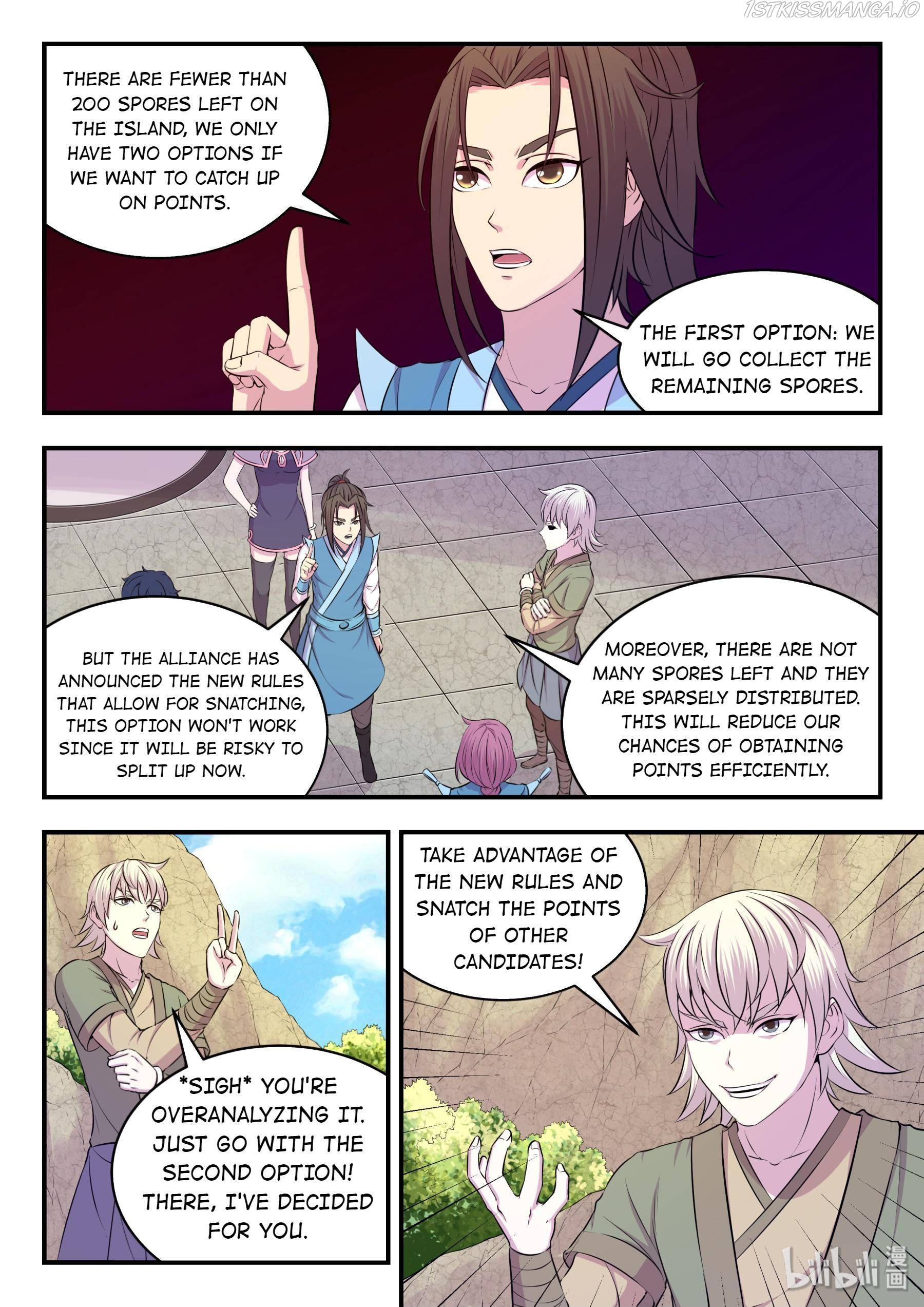 King of Spirit Beast chapter 46.5 - page 5