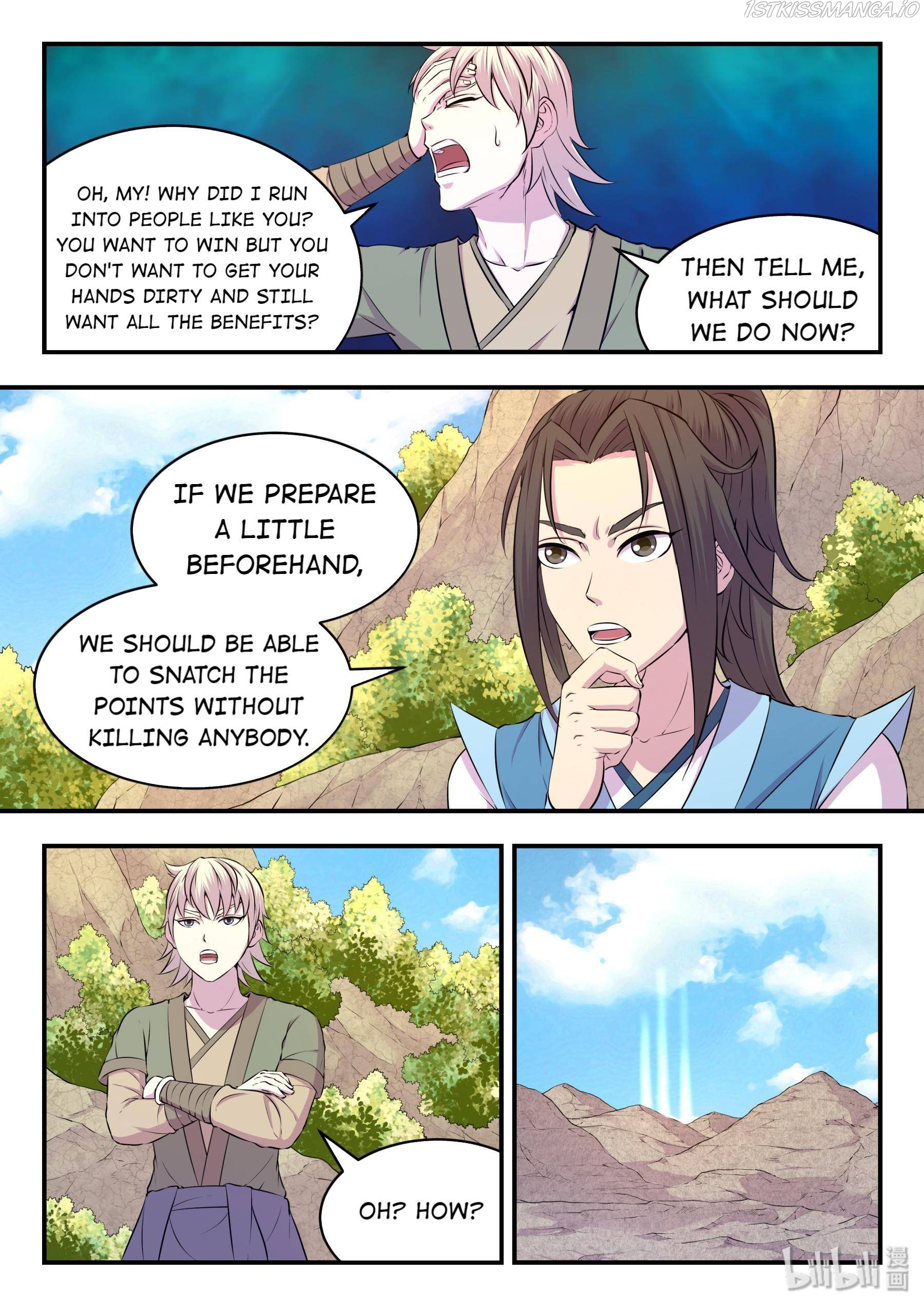 King of Spirit Beast chapter 46.5 - page 7