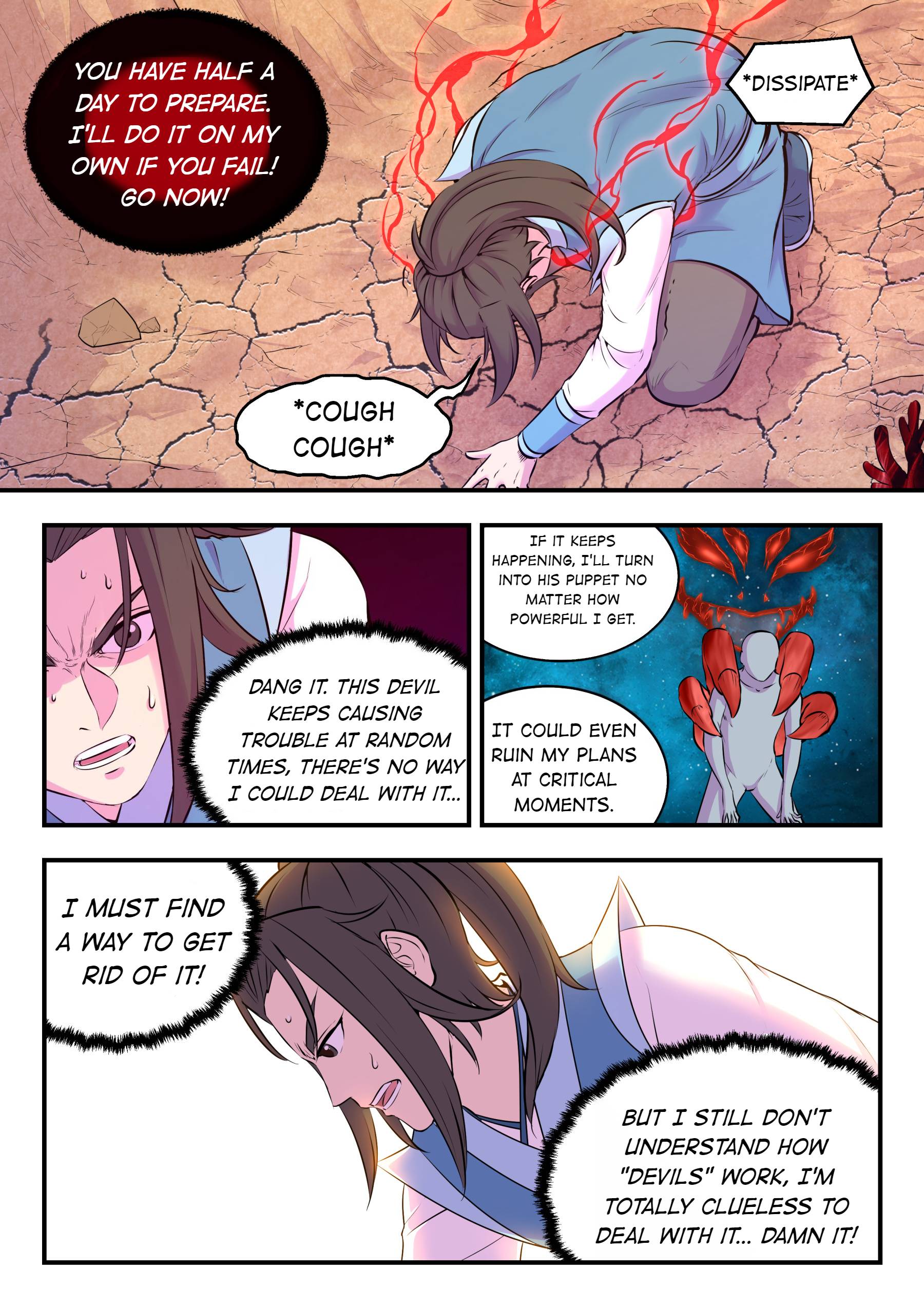 King of Spirit Beast chapter 80 - page 20