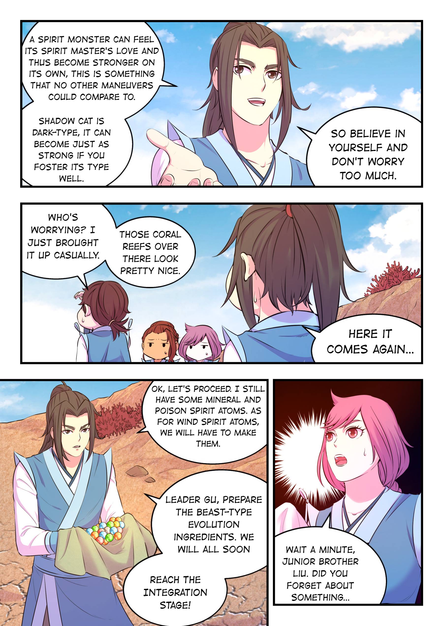 King of Spirit Beast chapter 80 - page 7