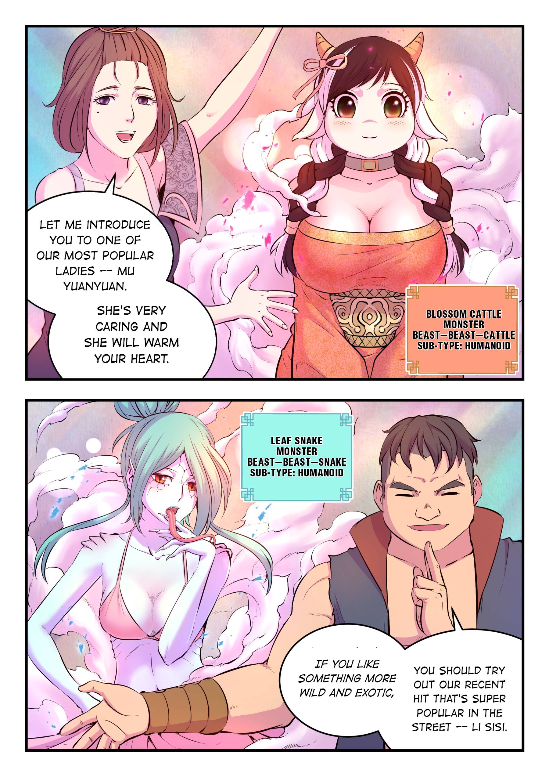 King of Spirit Beast chapter 81 - page 11