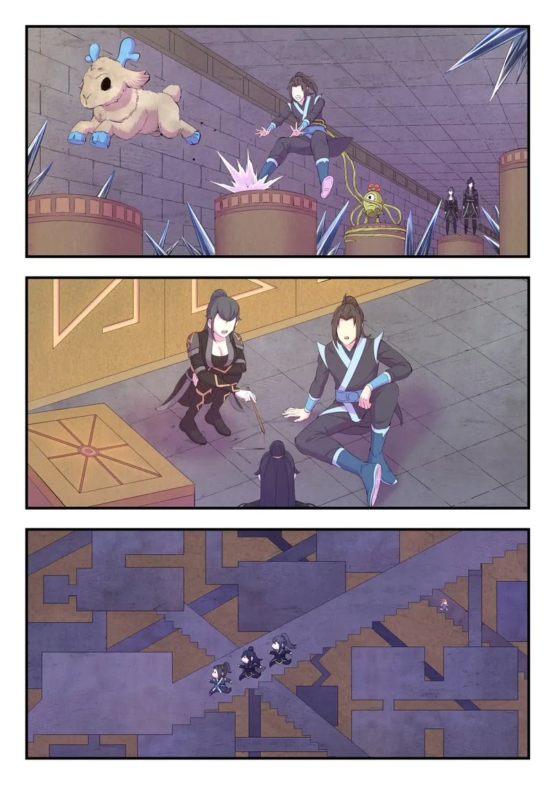 King of Spirit Beast Chapter 171 - page 10