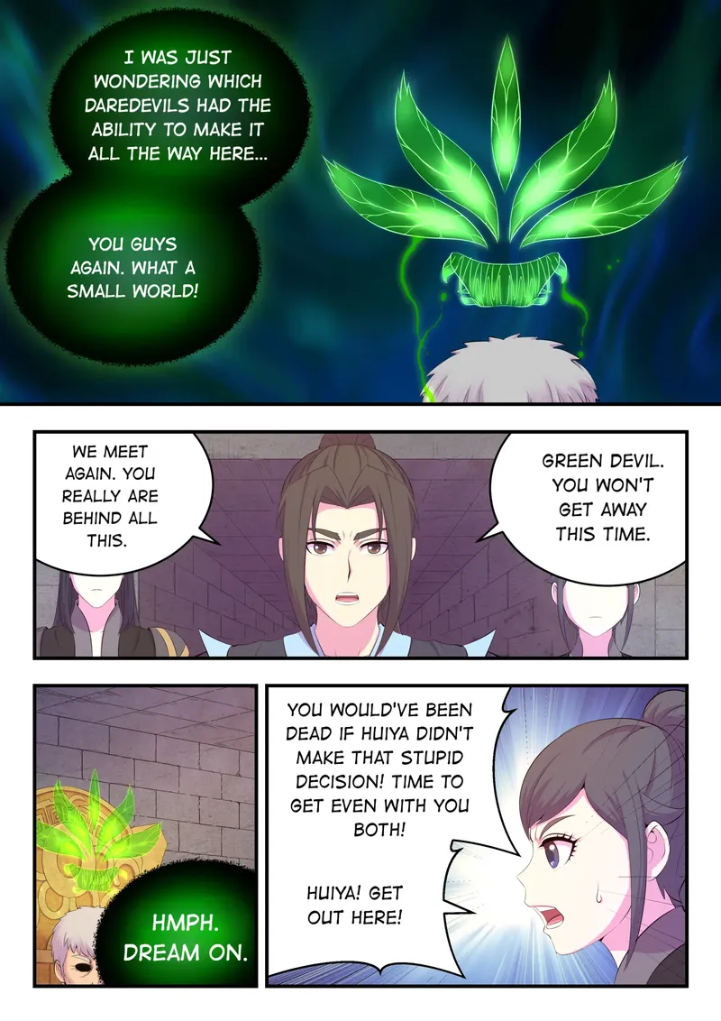 King of Spirit Beast Chapter 171 - page 14