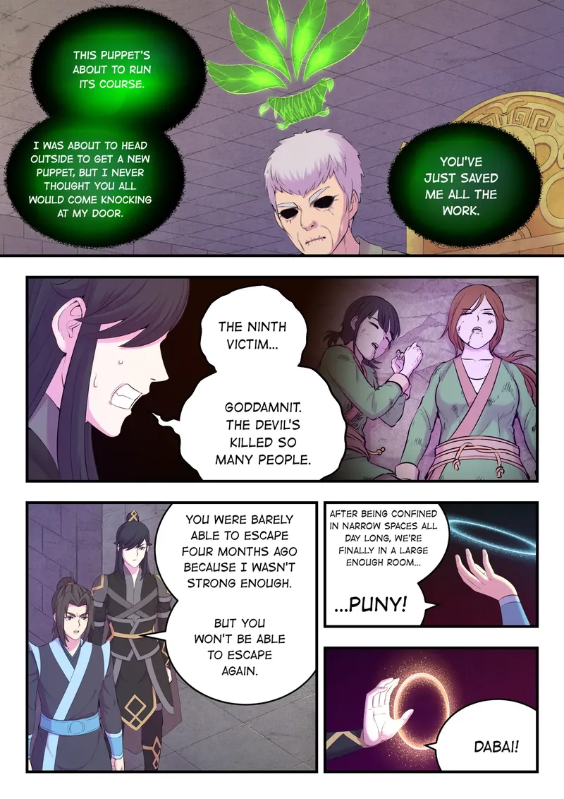 King of Spirit Beast Chapter 171 - page 17
