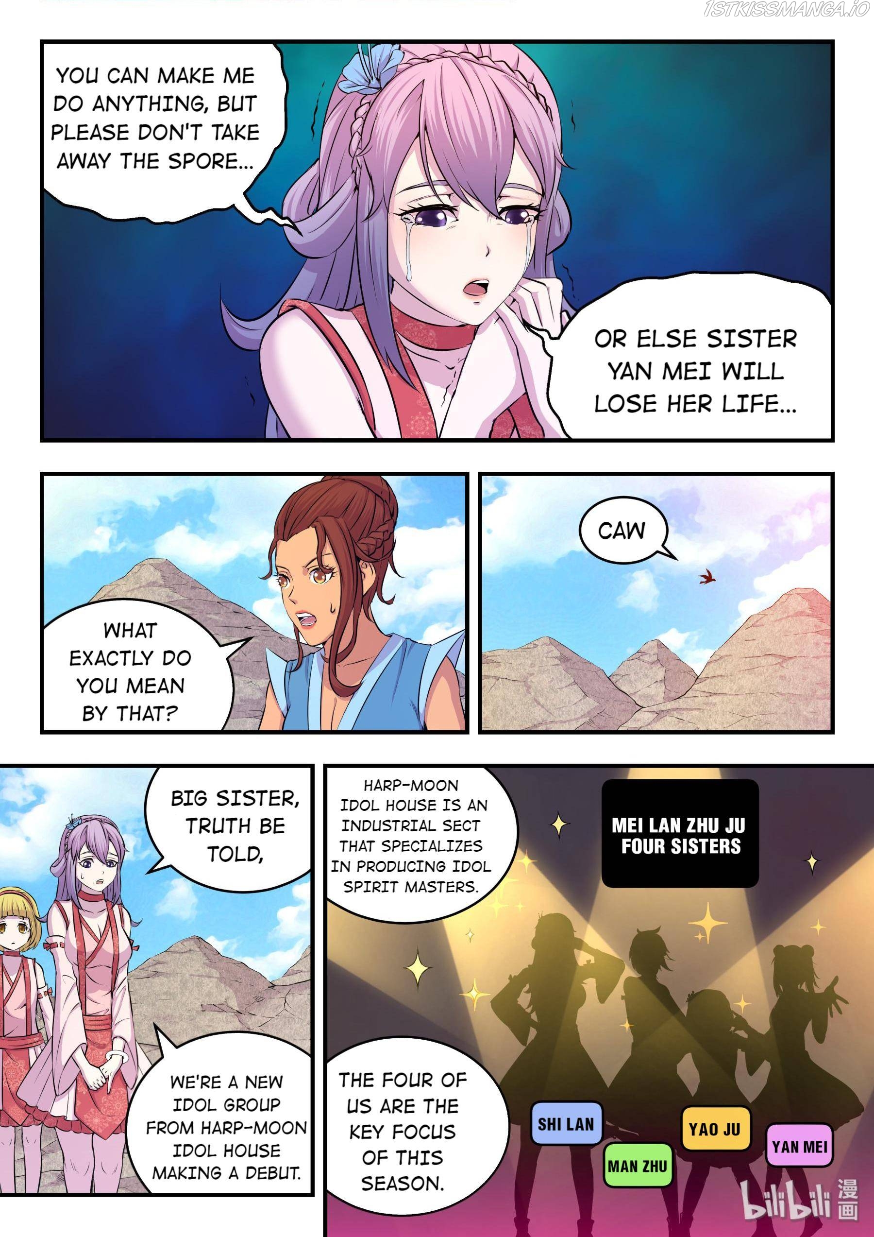 King of Spirit Beast chapter 46.2 - page 10