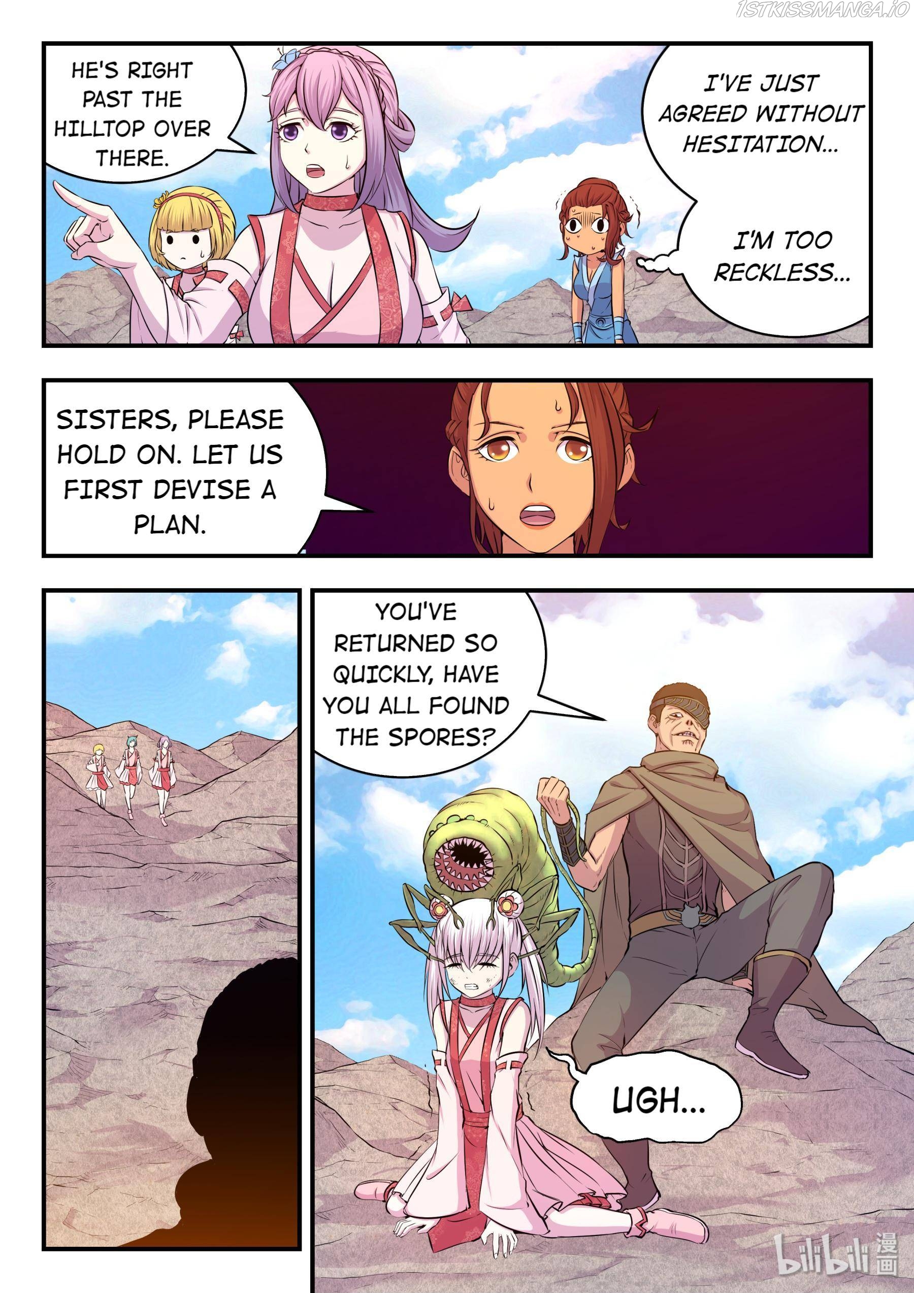 King of Spirit Beast chapter 46.2 - page 13