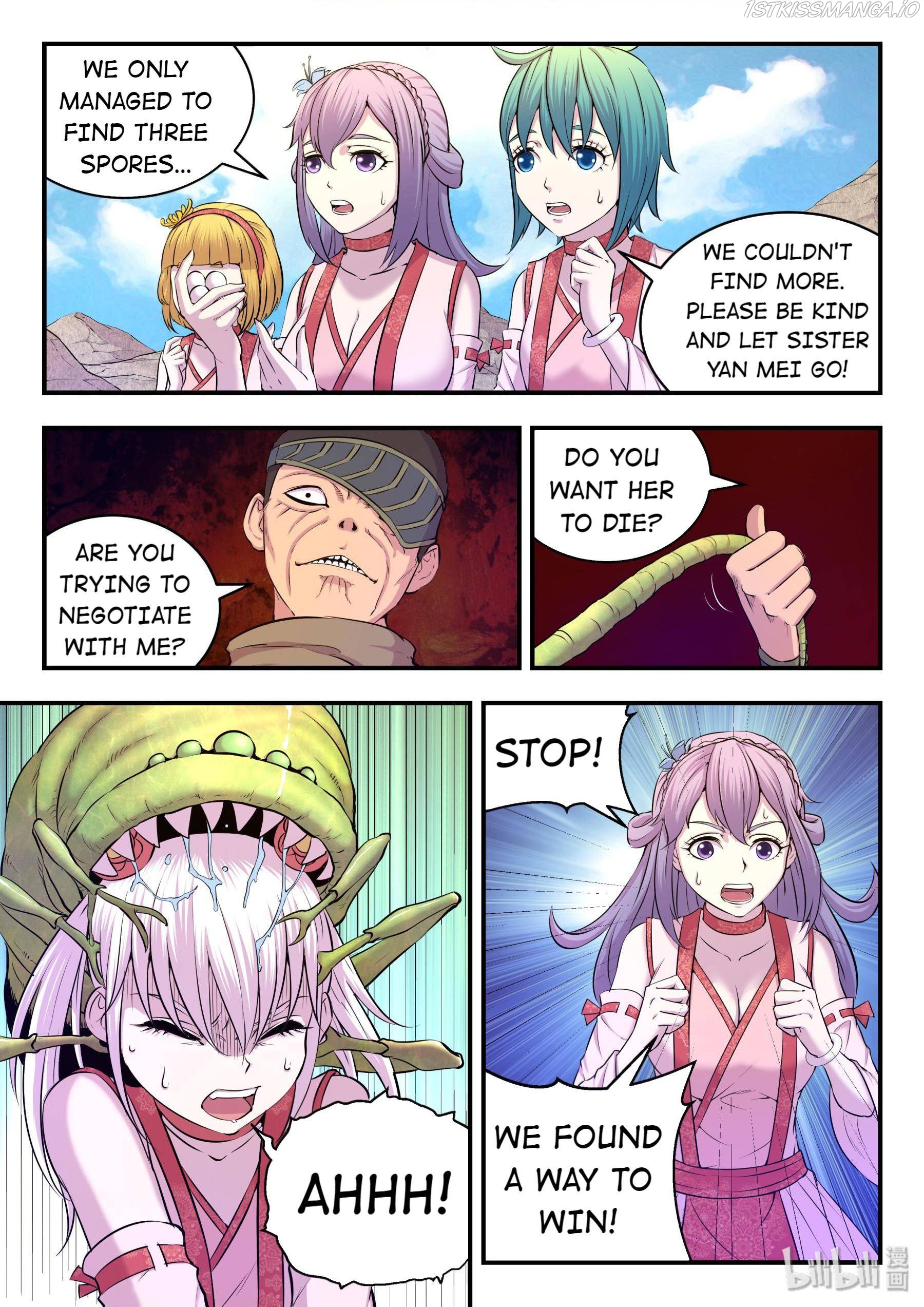 King of Spirit Beast chapter 46.2 - page 14
