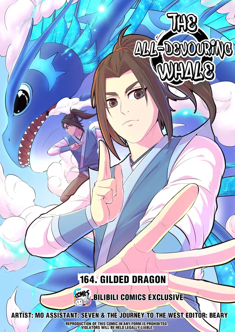 King of Spirit Beast Chapter 172 - page 1