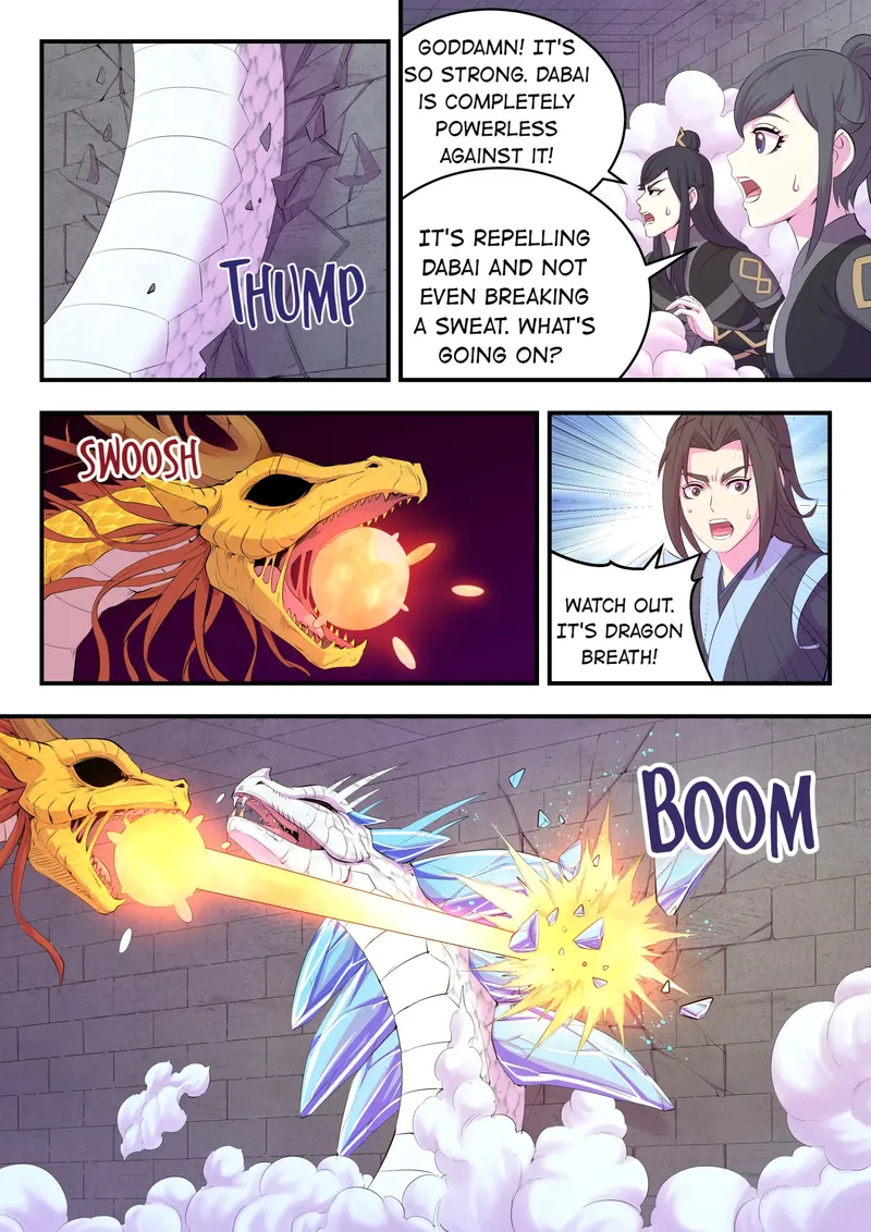 King of Spirit Beast Chapter 172 - page 16