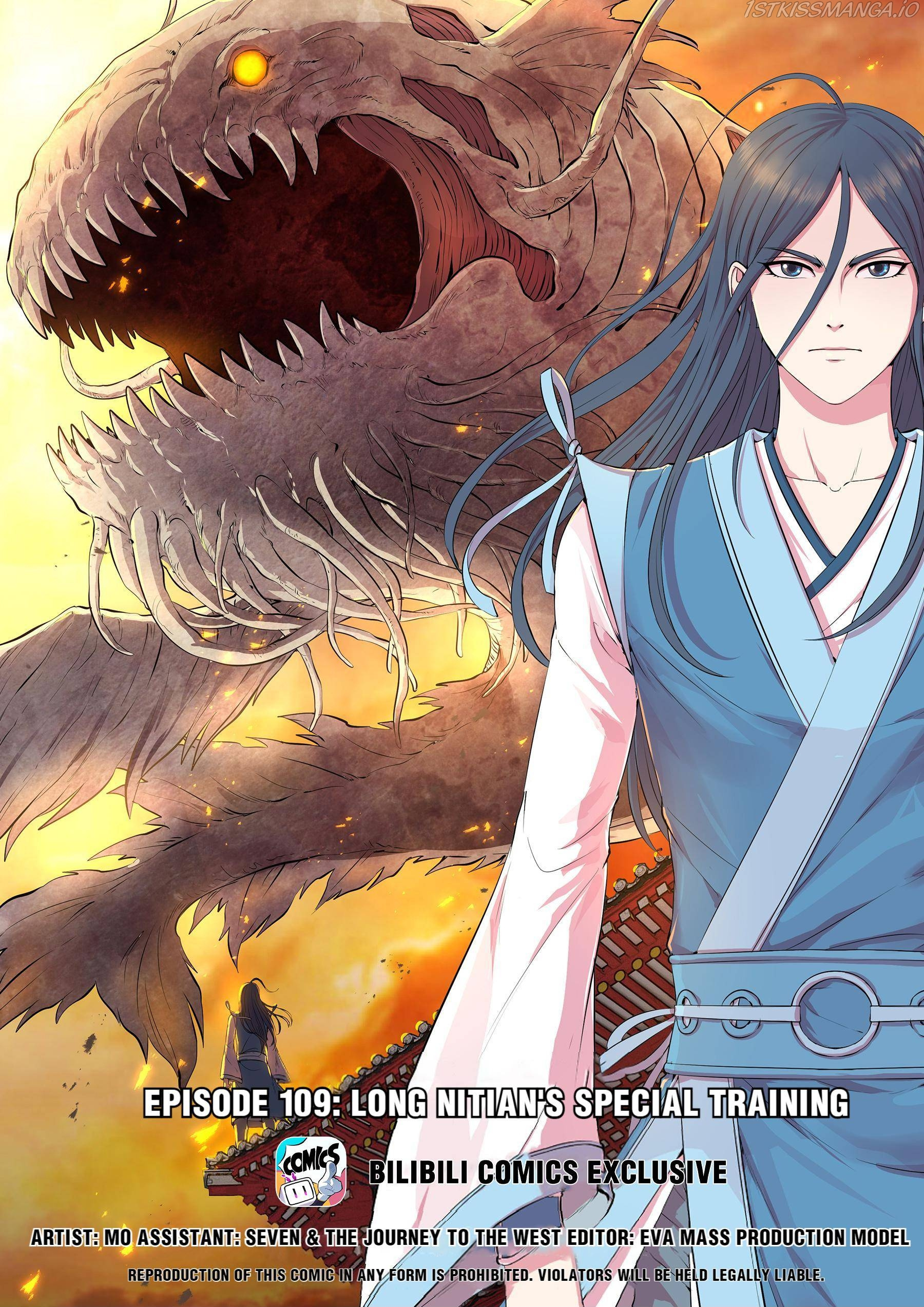 King of Spirit Beast chapter 109 - page 1