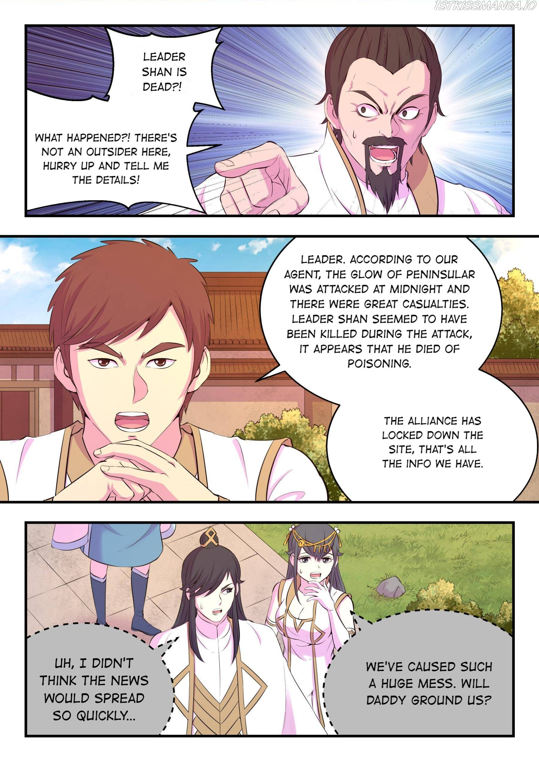 King of Spirit Beast chapter 109 - page 2