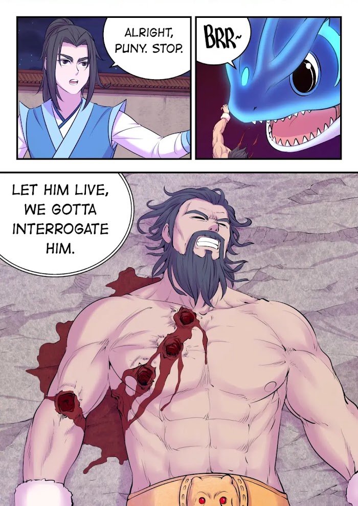 King of Spirit Beast chapter 130 - page 2