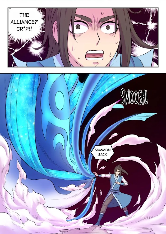 King of Spirit Beast chapter 130 - page 4